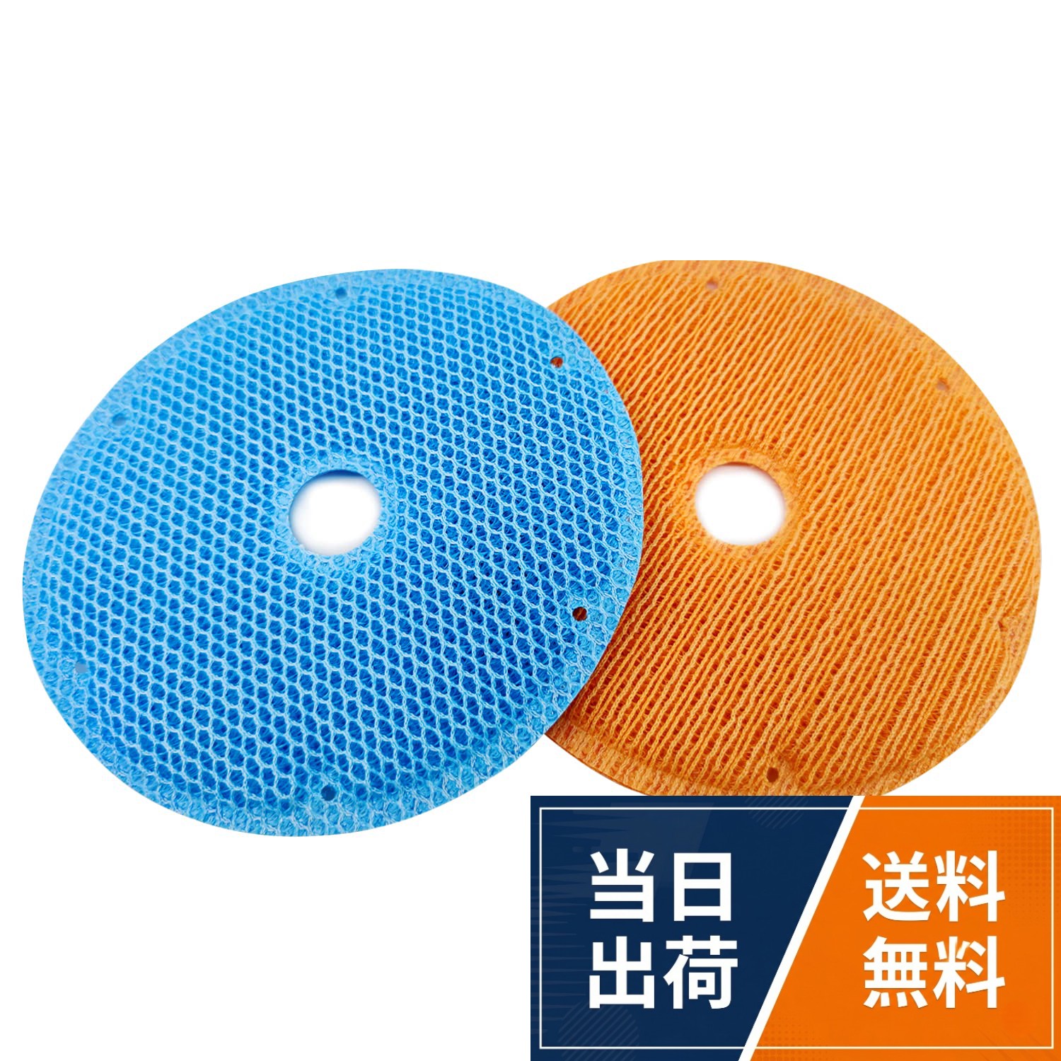 J&H 空気清浄機用フィルター集塵フィルター脱臭フィルター HEPAフィルター 互換品 / 25-DK-HEPA2