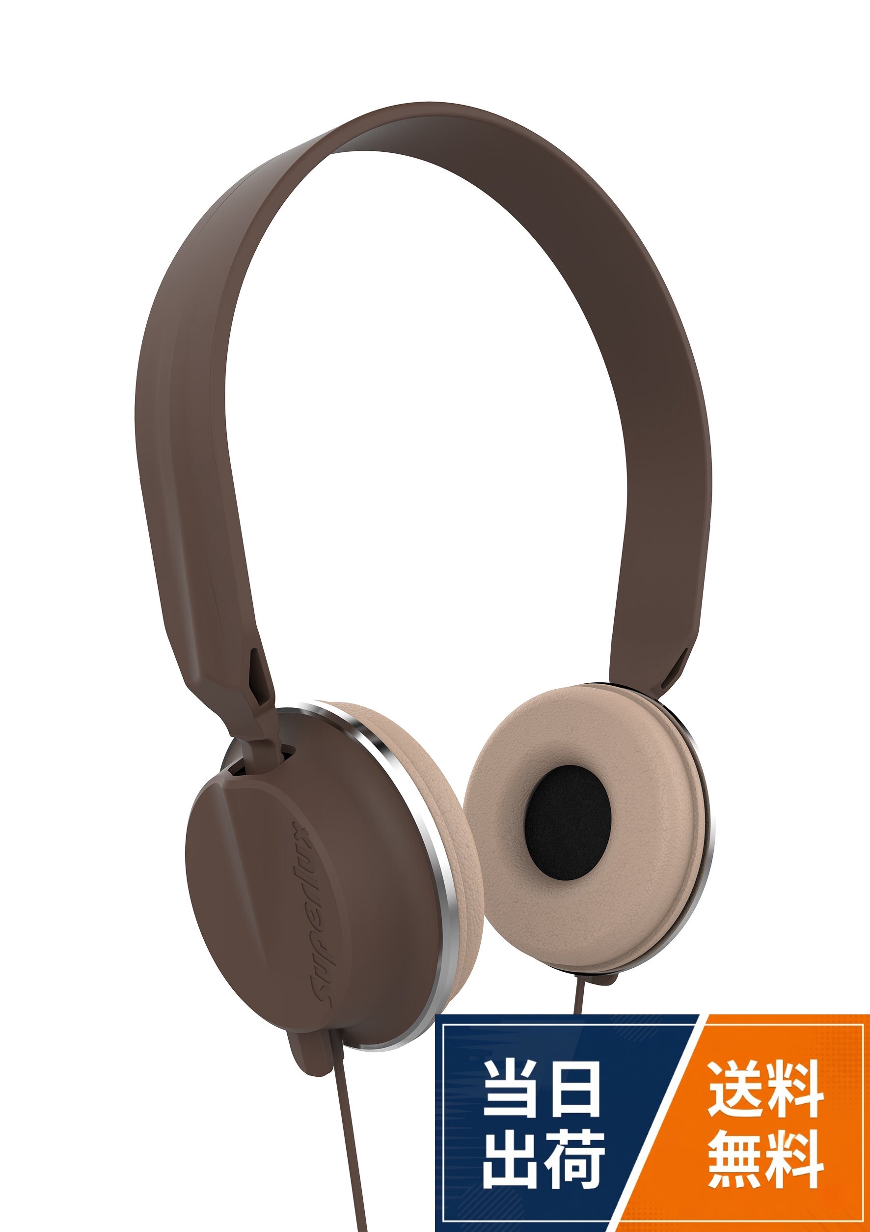 Superlux 密閉型 ミュージックアプリケーション・ヘッドホン ブラウン HD572SP