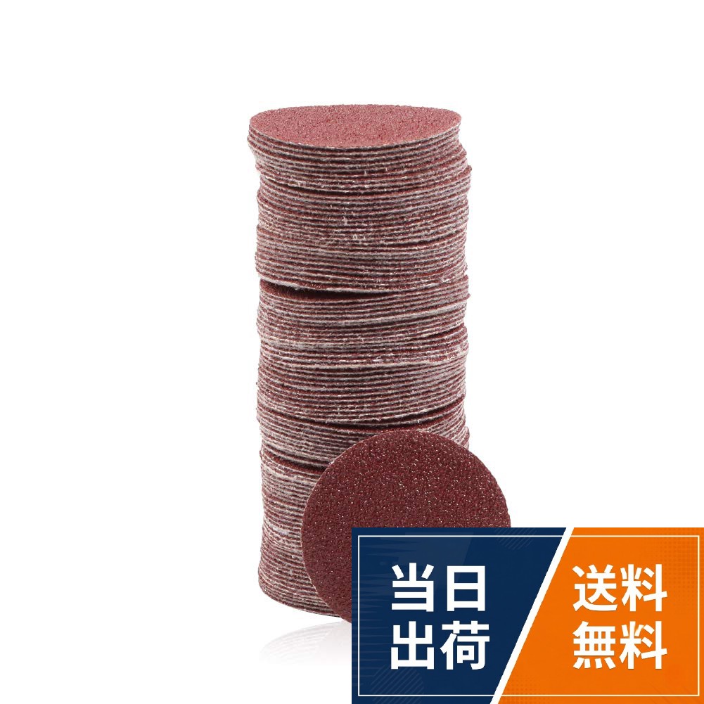 【商品仕様】番手：#60。入数：100枚入。直径：2インチ/50mm。。【取り付けが簡単】サンドペーパーの交換は手間がかからず、取り付けも取り外しも非常に簡単です。。【多用途】木材や金属、プラスチックなどの下地研磨、サビ・汚れ落とし、ペンキ・塗装剥がしに最適です。作業時は保護メガネ、防塵マスクを必ず着用してください。。【材質】強靭なアルミナ砥粒で耐久性に優れます。注意事項：本製品は、耐水ではありません。。【ご注意】ご購入の際は、必要なメッシュサイズを必ずお選びください。SPEEDWOX サンディングペーパー #60 100枚 50mm サンドペーパー ディスクペーパー マジック式 木工用 丸型 穴なし 紙やすり サンディングディスク 研磨作業 工具 / 50mm