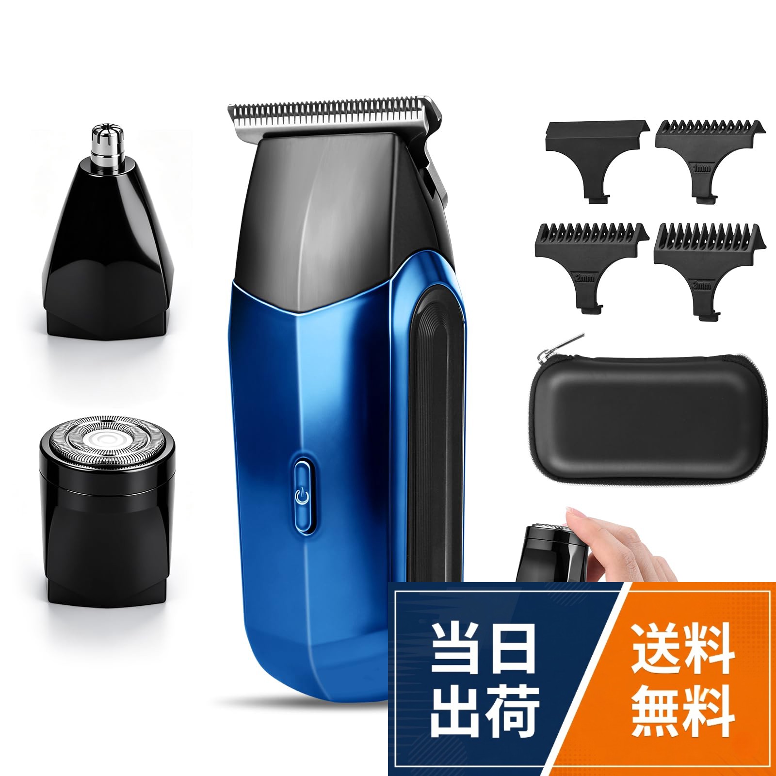 【3in1 多機能トリマー】髭剃り電動全身ムダ毛 1 台完結 VIO 対応 ボディシェーバー 鼻毛カッター一体型，3in1 ヒゲトリマー、回転式シェーバーヘッド・T 型ヘアトリマーヘッド・電動鼻毛カッターの 3 種を搭載。ひげ剃り・もみあげ整え・家庭用散髪・鼻毛処理・ボディムダ毛・VIO ゾーンのケアまで、男性のあらゆる身だしなみニーズに対応。1mm・2mm・3mm の 3 種類ガイドコーム付きで、メンズ 全身用 トリマーとして初心者でも均一な仕上がりに。。【詰まりなし 静音設計】ヒゲトリマー毎分 6000 回転のハイパワーモーター内蔵で、硬い髭や太い体毛も素早く切断し、カット詰まりなしでストレスフリーな使用感。低速モードはデリケートな鼻毛や VIO ゾーンに、高速モードは髭の深剃りやヘアカットに最適。本体多重防音構造により静音設計 電動シェーバーとして早朝・夜間でも周囲を気にせず使用可能。切れ味持続の自研磨刃を採用し、使うほど剃り心地が向上します。。【ドライ＆ウェット両用】ボディシェーバー IPX6 防水 シェーバーで、シェービングフォームを付けてのお風呂剃りはもちろん、乾いた状態でのドライ剃りにも対応するドライ＆ウェット両用設計。使用後は本体ごと流水で丸洗いでき、刃の隙間の毛くずも簡単に除去可能。常に清潔な状態を保て、雑菌やニオイの発生を抑えます。バスルームで手軽にケアできる、忙しい男性にぴったりのお風呂剃り可 ひげそりです。。【ワンタッチ磁気着脱＋Type-C 急速充電】ひげそり 電動シェーバー 小型 マグネット式 ヘッド交換設計で、ボタン操作不要でワンタッチに付け替え可能。Type-C 充電 トリマー採用で、パソコン・モバイルバッテリー・AC アダプターなど身近な機器で充電できます。わずか 1.5 時間のフル充電で約 90 分間連続使用可能、長持ち 充電式 ひげそりとして旅行中の充電切れの心配なし。0.3 秒起動のトラベルロック機能付きで、カバン内の誤作動を防止し携帯時も安心です。。【超軽量コンパクト設計】手のひらサイズのコンパクト 携帯シェーバーで、ポケットやビジネスバッグにすっきり収納。専用収納ポーチ付きで、ヘッドやアクセサリーをまとめて保管でき、傷つきや紛失を防ぎます。旅行用 出張 ひげそりはもちろん、車内常備やオフィスでの身だしなみ直しにも大活躍。スタイリッシュなデザインは、彼氏・父親への誕生日プレゼント・父の日ギフトにも人気のメンズ プレゼント シェーバーです。電気シェーバー シ 電動 髭剃り メンズ【2026改良型・3合1メンズシェーバー ヒゲトリマー 鼻毛カッタ】IPX6防水 お風呂剃り