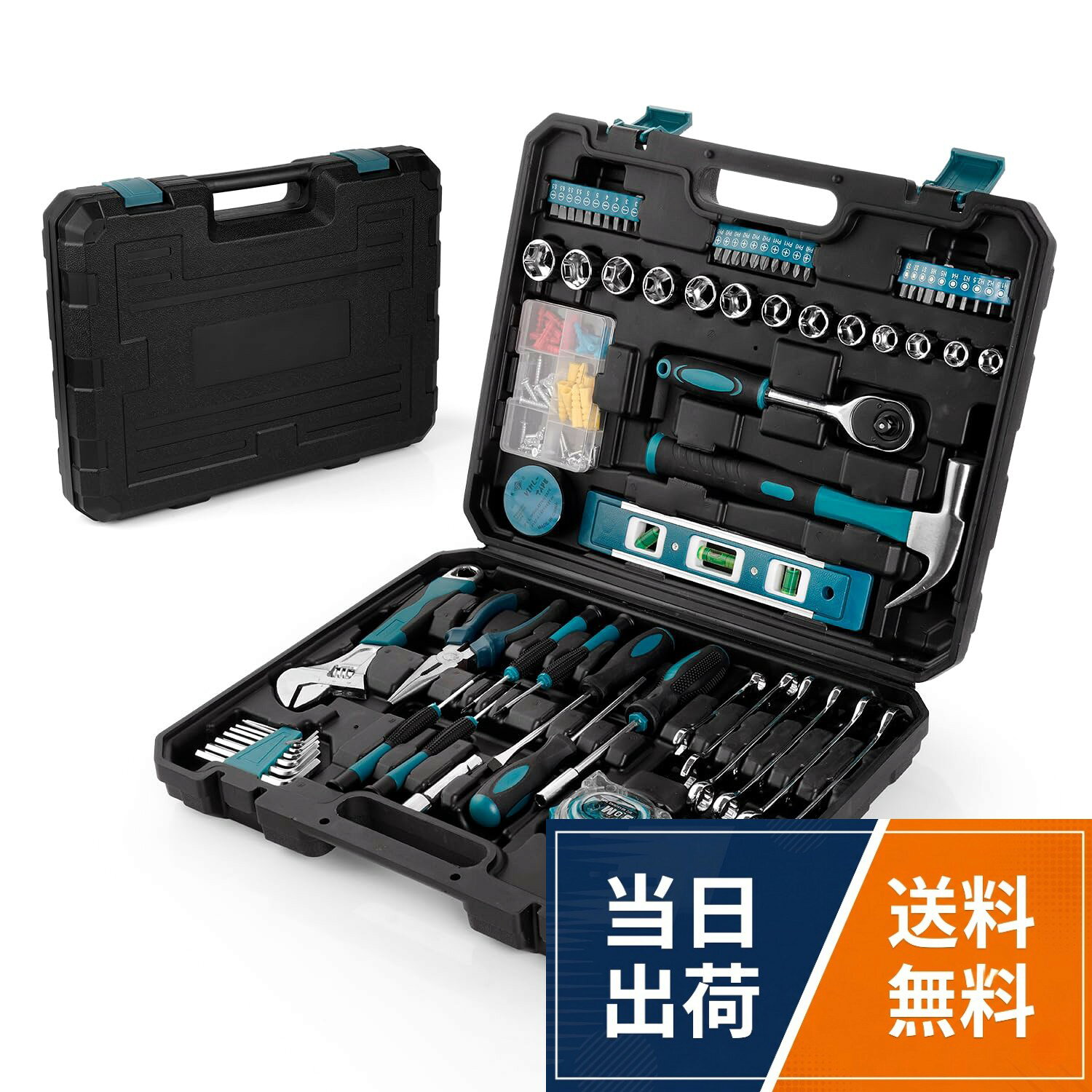 CARVANTA 工具セット ホームツールセットCARVANTA 工具セット ホームツールセット