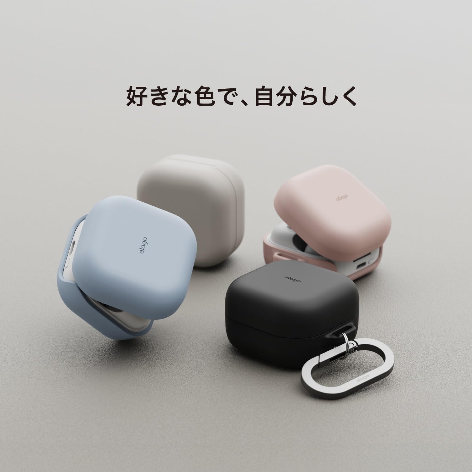 selectableの【送料無料】【elago】 SILICONE HANG CASE for Galaxy Buds4 / Galaxy Buds4 Pro｜アングル2