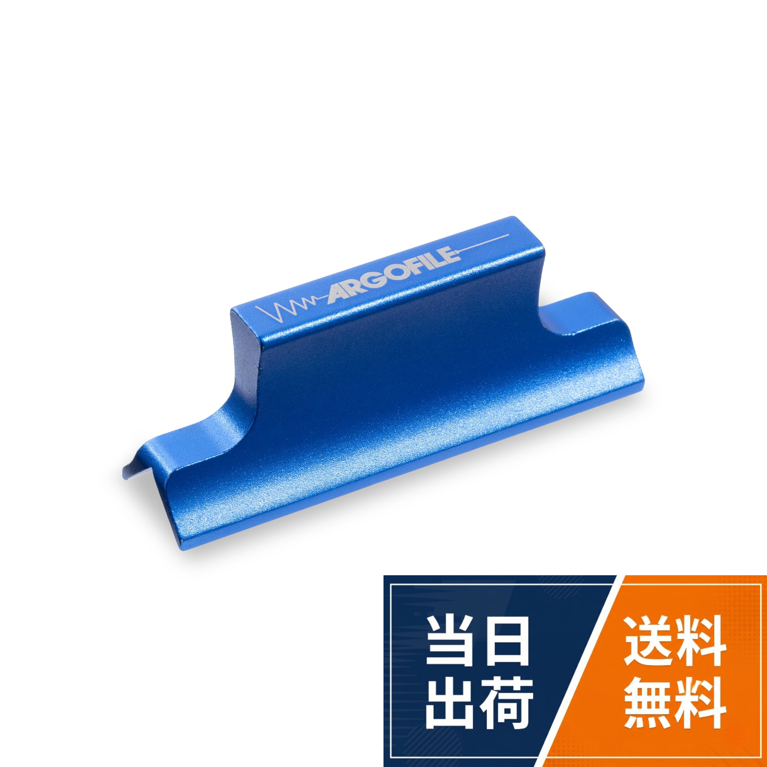 アルゴファイル CSヤスリ用ハンドツール CSホルダー