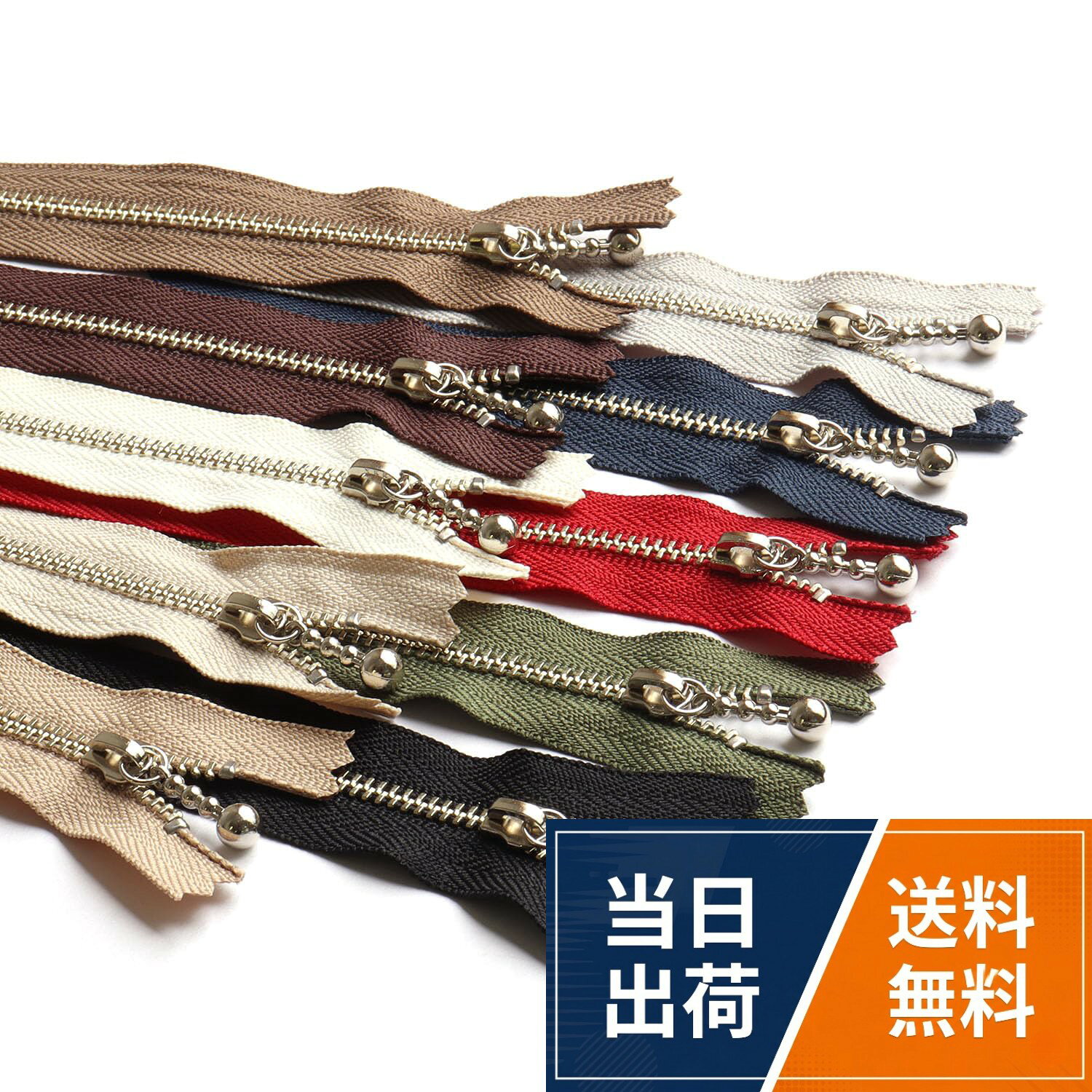 サイズ: 14cm。素材: テープ部分: ポリエステル、チェーン部分: 真鍮合金、スライダー部分: 亜鉛合金。入数: 各1本10色セット。生産国: 日本。ミニポーチ、小銭入れからバッグ、洋裁のポケットなど幅広く利用できます。Y.K.K 玉付きファスナー シルバー 14cm 各1本10色セット 3N14-10MIX / 10本 / 14cm
