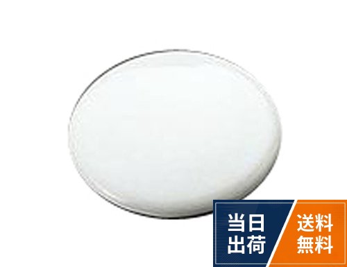 洗面器水栓穴φ35用ふさぎふたTOTO 洗面器水栓穴径35mm用ふさぎふた パステルアイボリー A337#SC1 / ふさぎ