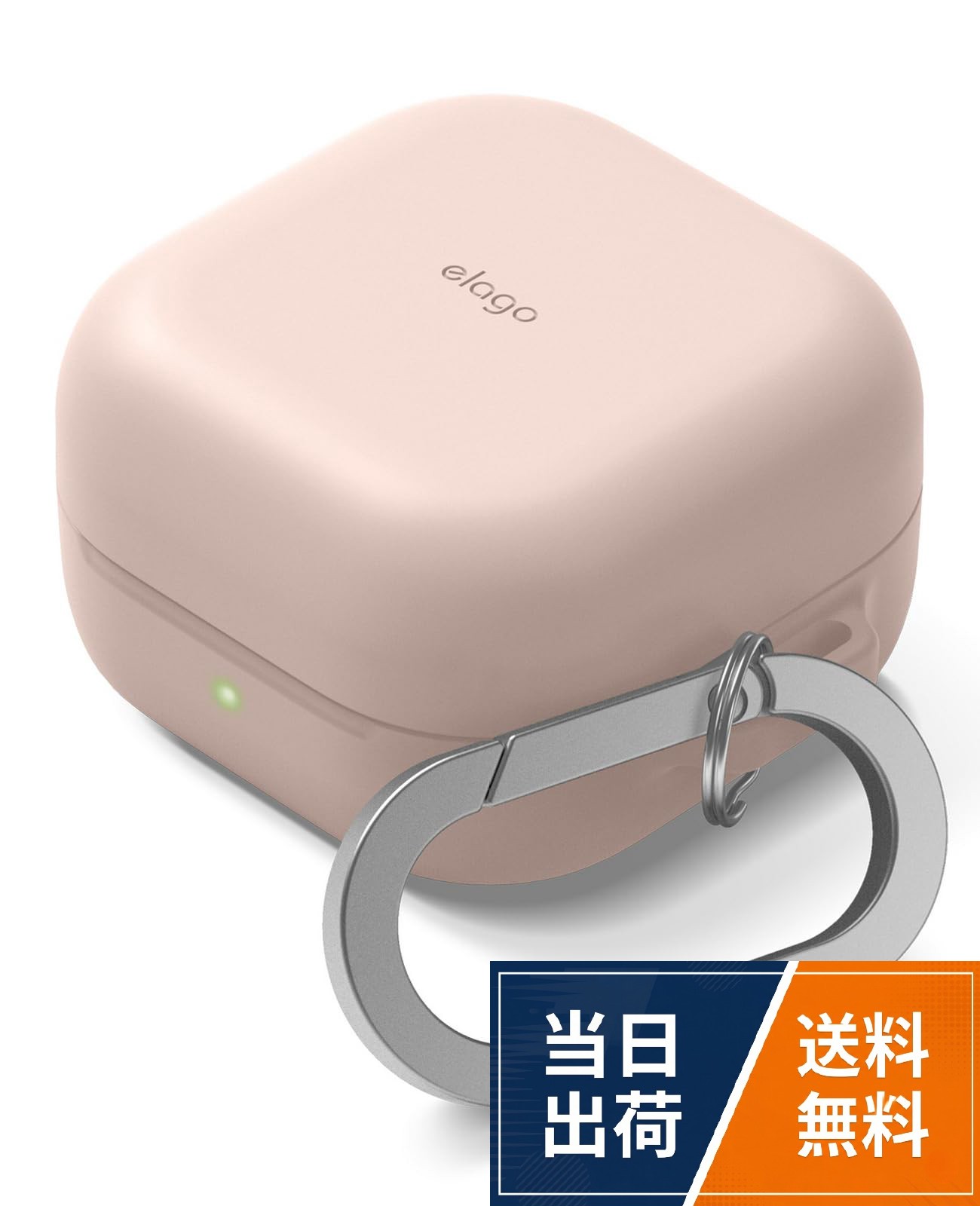 【送料無料】【elago】 SILICONE HANG CASE for Galaxy Buds4 / Galaxy Buds4 Pro