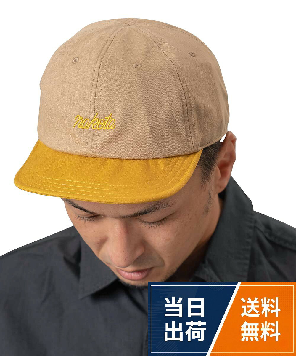 【頭周り】L:55～58cm XL:58～61cm【ツバの長さ】L:約6.0cm XL:6.5cm【素材】コットン100%【重量】L:約55g XL:約60g【生産国】Made in Korea。ヘリンボーンコットンを使用したnakotaオリジナルの2トーンキャップ。頭が痛くなったご経験の方も安心の深く被れる設計。丸いフォルムと被りやすいサイズ展開をそろえた遊び心のある帽子です。。【アイテムタイプ】春 夏 秋 冬 オールシーズン 年中 カジュアル シンプル アウトドア キャップ 旅行 10代 20代 30代 40代 50代 60代 お祝い 誕生日 記念日[ナコタ] COTTON 2TONE BASIC CAP ベースボールキャップ 帽子 コットン 大きいサイズ メンズ レディース 春 夏