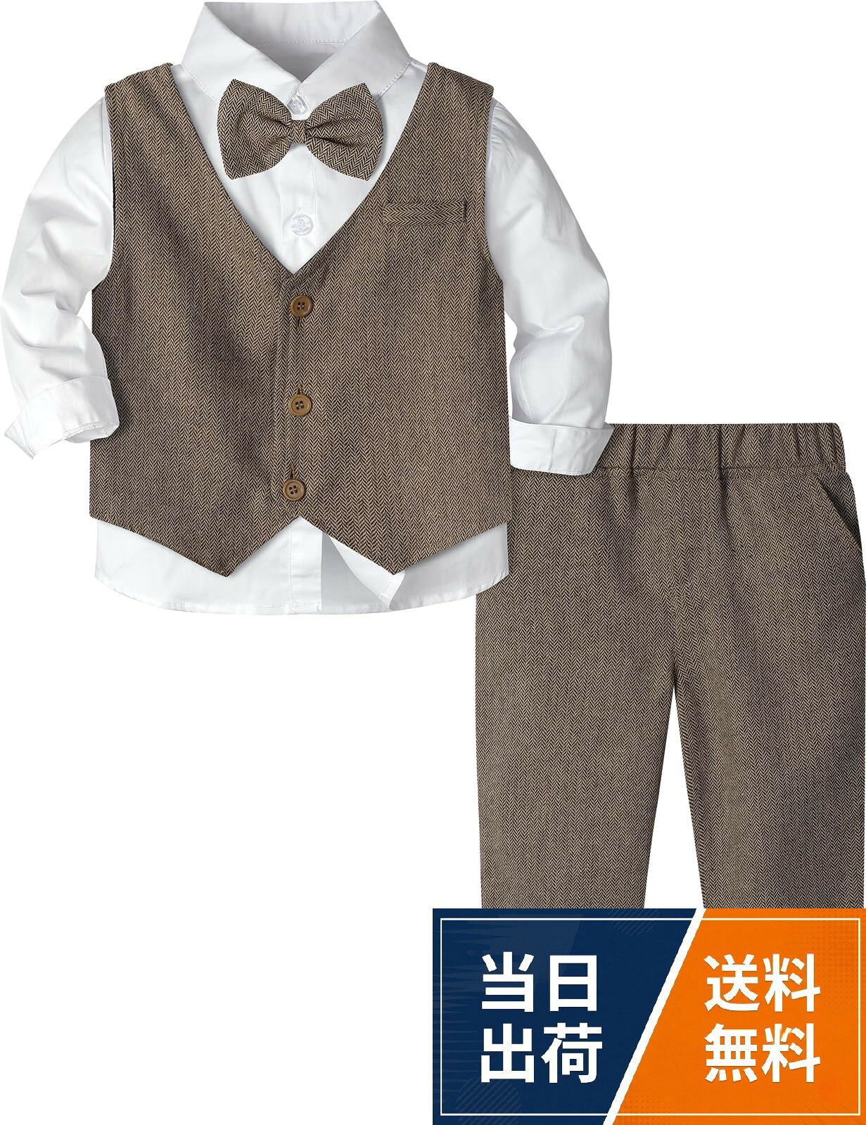 【送料無料】[TickElf] 男の子 フォーマル 4点セット 紳士風 80-120 子供服 スーツセット キッズ服 洋装ベビー服 セットアップ 入園式 卒業式 七五三 蝶ネクタイ ベスト 長袖シャツ ロングパンツ