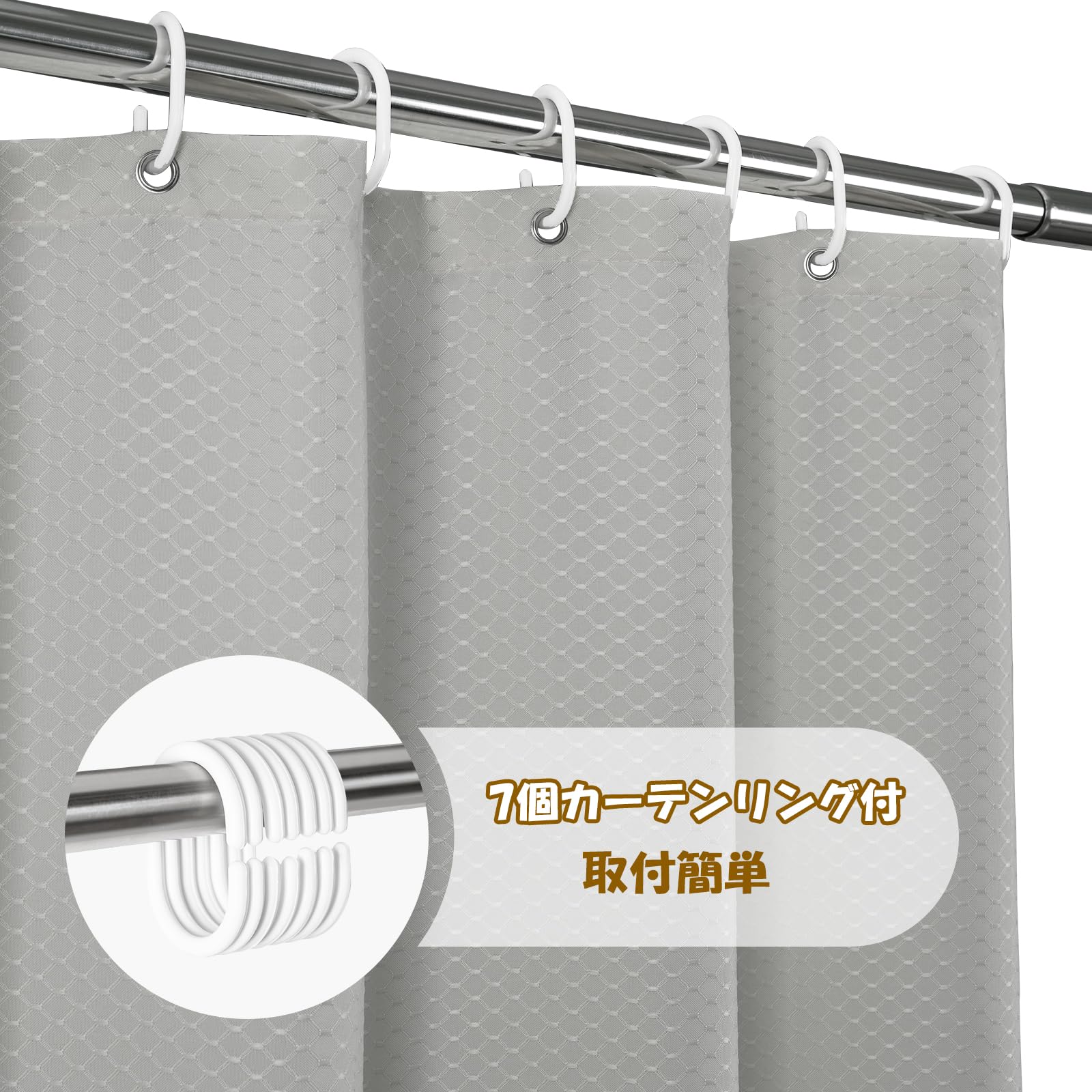 selectableの【送料無料】AooHome 浴室窓カーテン 防水防カビ お風呂 小窓 目隠し 断熱 遮熱 リング付き シャワーカーテン 速乾ユニットバス 浴室 花柄 リング付き｜アングル2
