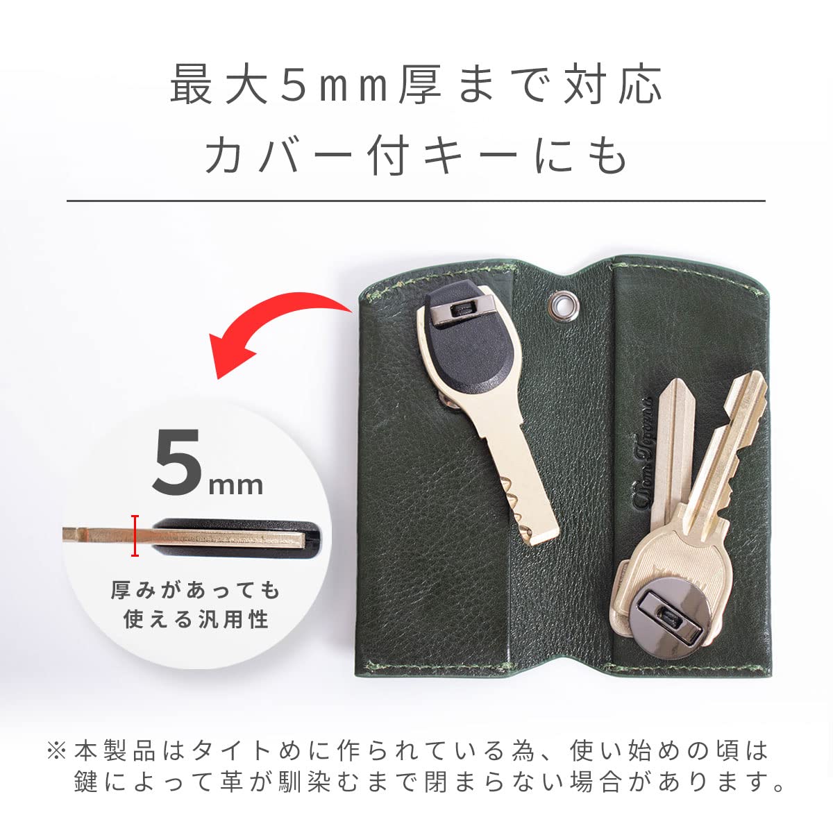 selectableの【送料無料】[Dom Teporna] キーケース メンズ レディース キーリング 革 薄型 極薄 スリム イタリアン レザー ケース 本革 鍵 カギ 自宅の鍵｜アングル3