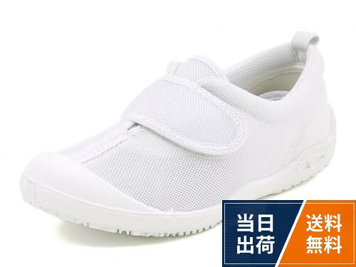 素材：合成繊維。アウトソール：合成底。重量(片足)：約225g(21.0cm)[トップバリュ] 女の子 キッズ 子供靴 運動靴 通学靴 バレーシューズ TV188032