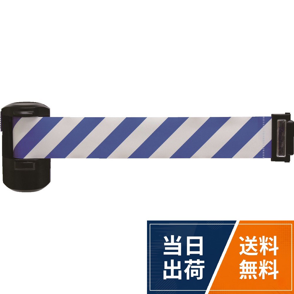 原産国:日本。シート幅(mm):60。高さ(mm):126。表示内容:白/青。シートストローク:6m。シート:ポリエチレン(PE)。リールケース:ABS樹脂Reelex 自動巻きバリアリールLong(シートストローク6m) BRS-606J ガードテープ