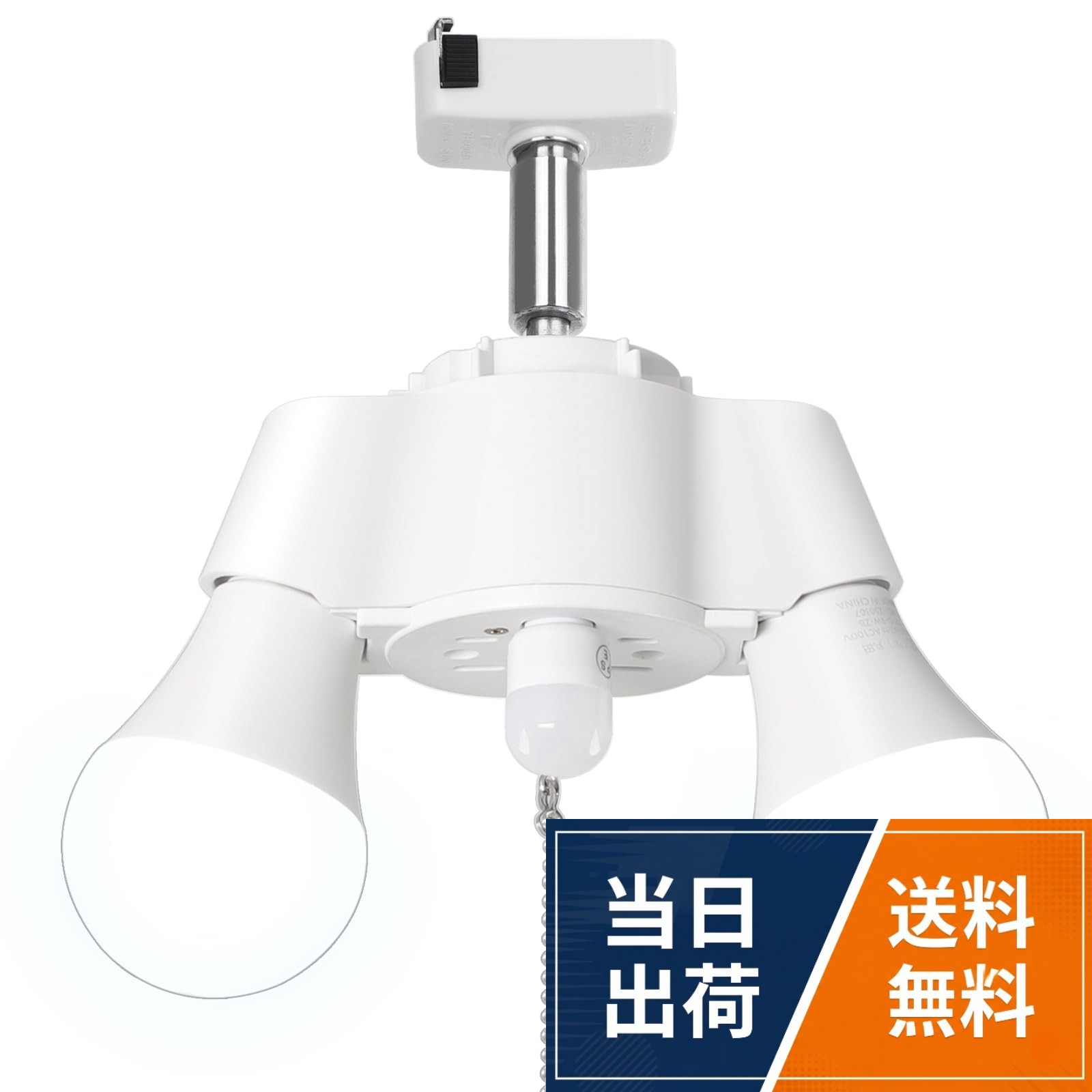 Tengyuan ペンダントライト 60cmチェーン付き LED電球付 引掛シーリング E26Tengyuan ペンダントライト 60cmチェーン付き LED電球付 引掛シーリング E26
