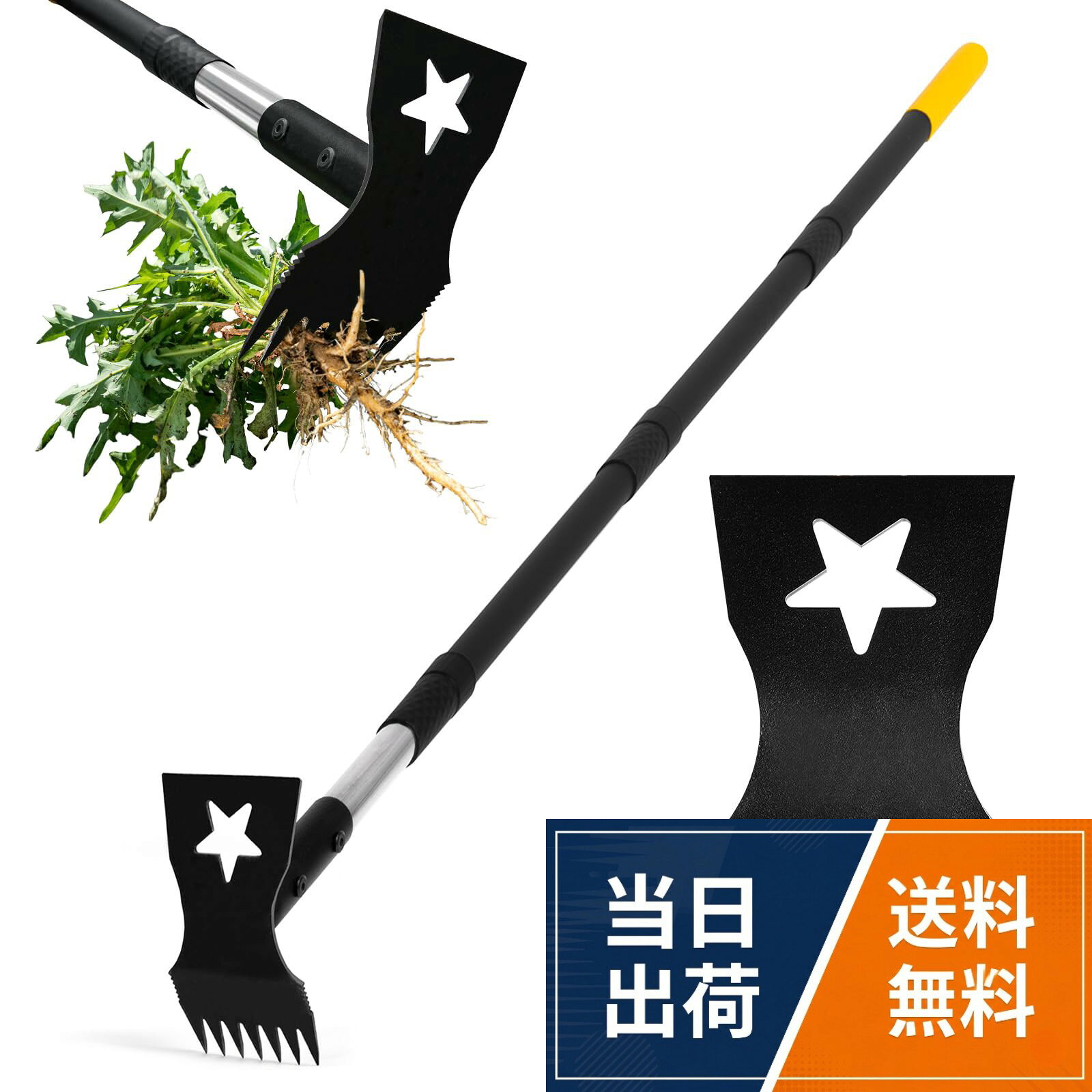 1台2役の多機能除草ツール：Blumetrec の草取り道具は、除草レーキと園芸鍬の機能を兼ね備えた2WAYガーデンツールです。反転するだけで簡単に切り替えでき、雑草抜き・草むしりから土ほぐしまで1本で対応できます。レーキ側では丈夫な金属製の爪で雑草を根からしっかり引き抜き、鍬側では平刃を使って土起こしや土ほぐしをスムーズに行えます。これ1本で除草・土掘り・土壌改良まで対応できるため、庭や芝生、花壇、家庭菜園などのお手入れを効率よく行えます。。根こそぎ除草で効率アップ：これは毎日の庭の草取りの素早い草取りのために設計された手動除草ツールです。短時間でより多くの雑草を除去できます。7本の高強度マンガン鋼製レーキ爪が土の奥深くまで入り込み、タンポポやメヒシバなどの頑固な雑草の根をしっかりキャッチし、根元から引き抜くことで再発を抑え、短時間で効率的な除草作業を実現します。庭や芝生、花壇、家庭菜園のお手入れに活躍する実用的な草取り器具です。。立ったまま長さ調節可能なハンドル：この草刈りレーキは、多段式の着脱式ポールを採用しており、約67.5～137cmまで長さを調節できます。腰を曲げたり膝をついたりすることなく、立ったまま快適に作業できます。広い庭や芝生でもラクに使え、長時間の作業でも身体への負担を軽減します。ねじ込み式接続によりしっかり固定でき、安定感のある使用感を実現します。さらに、握りやすいグリップ設計で操作性も向上し、手への負担も軽減します。。土起こし・土ほぐしにも活躍：平刃側へ反転すると、土を効率よく掘り起こしたり、固くなった土をほぐしたりできます。幅広ブレードが表面の雑草を削り取り、固まった土を砕きながら土壌をやわらかく整え、土壌の通気性を向上させます。花壇づくりや家庭菜園、芝生メンテナンスにも便利で、庭・パティオ・通路周りの土壌環境改善にも役立ちます。。ハンディタイプにもなる便利な2WAY仕様：延長ポールを取り外せば、短柄タイプの手持ち草取り道具として使用可能。花壇や植え込み、狭い場所での細かな作業にも便利です。耐久性に優れたスチール構造で変形しにくく、五芒星デザインのブレードは強度を維持しながら軽量化を実現。機能性とデザイン性を兼ね備えています。収納や持ち運びも簡単で、理想的な家庭用ガーデンツールです。BlumeTrec 2-in-1草取り道具 立ったまま 除草レーキ・園芸鍬兼用 長さ調節可能 67.5cm〜137cm マンガン鋼7本爪 ステンレス柄付 草むしり 雑草抜き 草刈りレーキ 土壌耕作 掘り起こし道具 園芸用農具 庭 畑 家庭菜園用