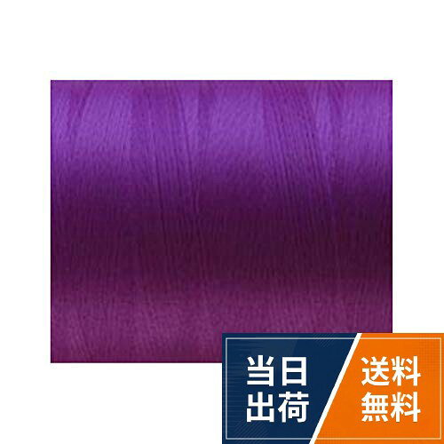 東邦産業 Wrapping Thread A/50(細) DULL THREAD/ダル スレッド