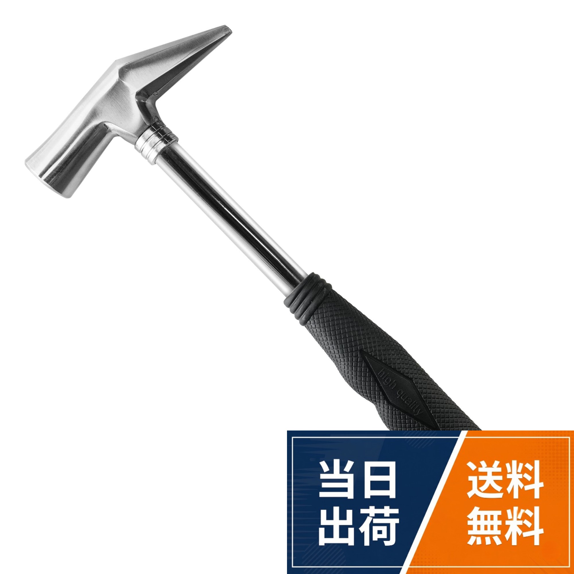 金槌ビッグマン(Bigman) ミラーポイントハンマースチール柄 先切り 21mm / インダストリアル