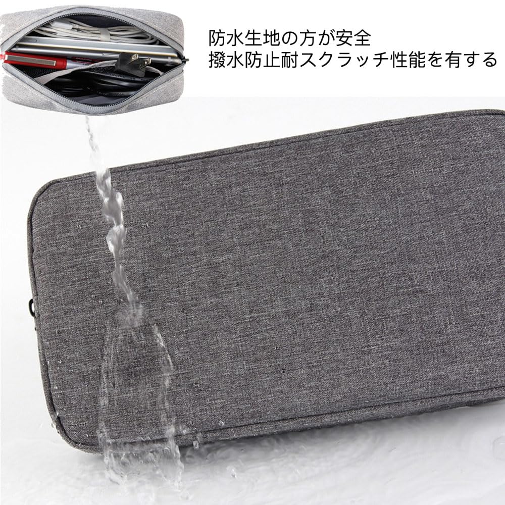 【送料無料】サムコス ガジェットポーチ メンズ PC周辺 トラベルポーチ 小物入れ 大容量 多機能 収納 旅行 化粧 出張 ケーブル コード selectable-10230180 selectable サンプル画像3