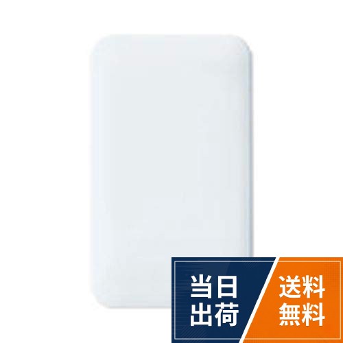 【送料無料】パナソニック ラウンド用簡易耐火用カバープレート