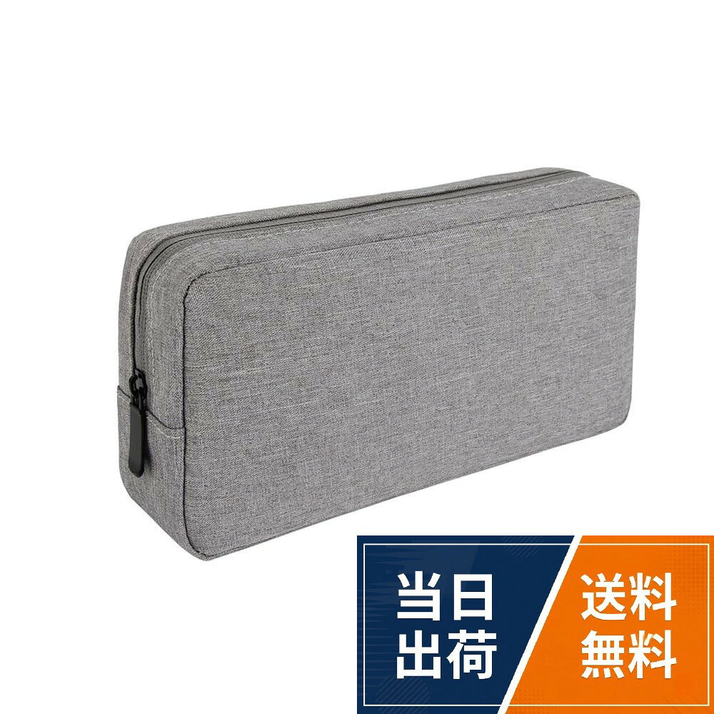 【送料無料】サムコス ガジェットポーチ メンズ PC周辺 トラベルポーチ 小物入れ 大容量 多機能 収納 旅行 化粧 出張 ケーブル コード selectable-10230180 selectable パッケージ画像