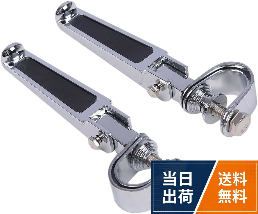 ✅【適合車種】1 "～1-1 / 4" ハイウェイエンジンクラッシュバー付きハーレー・ホンダ・スズキ・BMW等に　カラー：シルバー / ブラック　サイズ：画像に記載。✅ハーレーやホンダにスズキ、BMWオートバイに取り付け可能なフットペグです。余計な装飾を排除したシンプルデザインなのでスタイリッシュな見た目に仕上がっています。。✅機能性に優れた折り畳み式のフットペグとなっています。バイクに取り付けた際に外側に来る部分が少し立ち上がった形状なので、足を乗せた時の安定感は抜群です。。✅本商品は取り付けだけでなく、取り外しも簡単にできる設計となっています。取り付け後に違和感があった場合でも、しっくりくるまで手軽に調整可能な嬉しい特徴を持っています。。✅雨風や汚れに晒されやすいフットペグは傷みやすい部品の一つです。しかし本商品は耐腐食性と防錆性に優れた特徴を持つ、アルミニウム合金が素材に使用されていますので安心です。バイク フット ペダル ペグ ハイウェイバー エンジン ガード Avan Knight KRB229