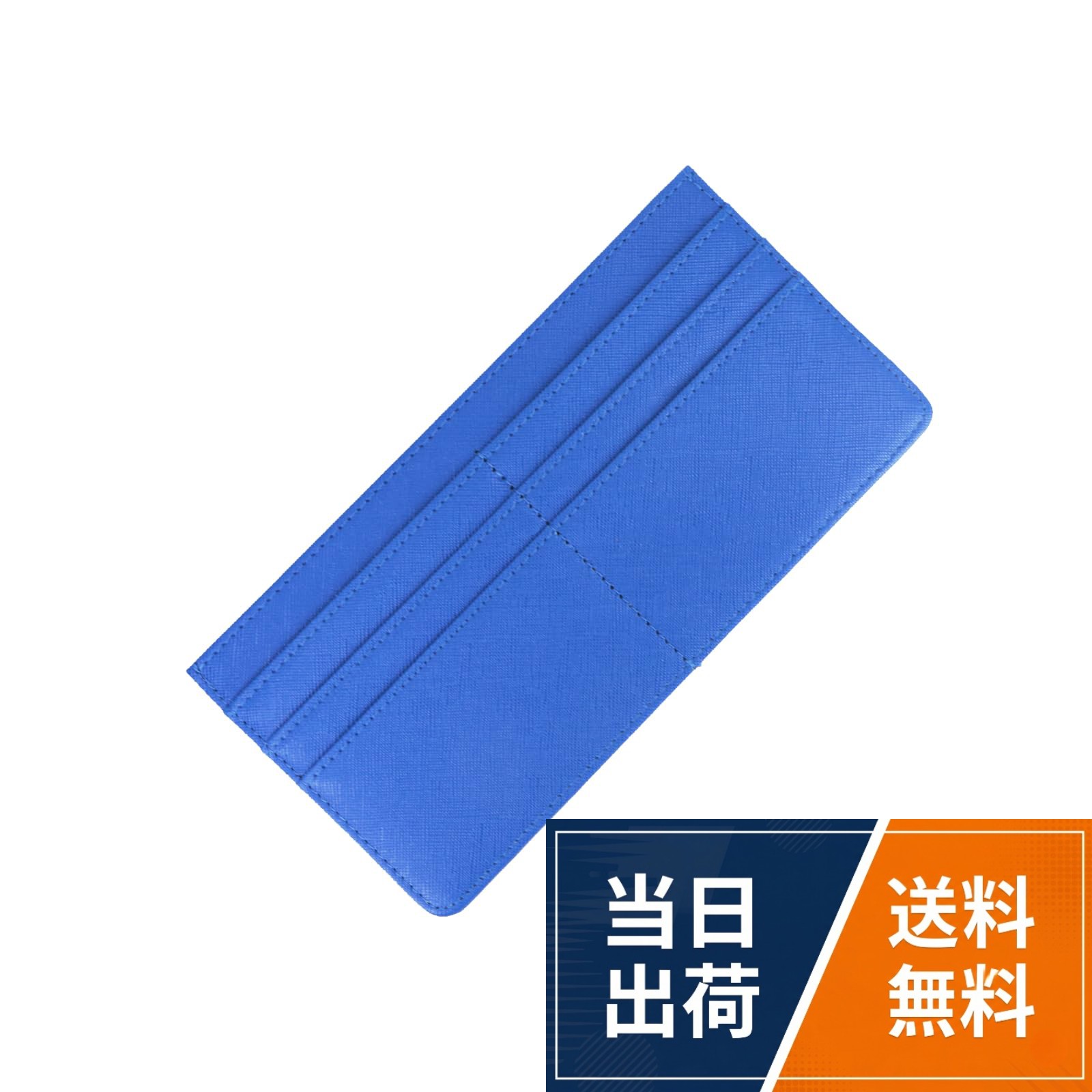 【極薄3mm/薄い長財布】約19cmx9cmx0.3cm / 重量：約60g。【マチあり小銭ポケット 】 薄い長財布 でよくあるお悩みのひとつに、小銭ポケットがペタンコで取り出しにくいというのがあります。その悩みを解決できる「マチあり小銭ポケット」を採用しました。小銭ポケットの片側にマチを付けることでガバッと開き、小銭の取り出しがラクにできるようになりました。少ししか開かない小銭ポケットから探し出す苦労はもうありません。。【薄くてもしっかり収納力】6枚のカードポケットと札入れ、ファスナー ポケット がついており、薄さの中に必要最低限の収納を実現しています。【多機能】スリム で邪魔にならずにどこでも携帯できます。キャッシュレスで コンパクト にまとめたい方にオススメ。主婦にも大変ン人気の財布で、家計での使用用途に分けた財布管理にカラーバリエーションが使いやすいと好評を得ています。。【豊富なカラーバリエーション】ワンカラーのシンプルなデザイン。カジュアルだけでなく、ビジネススタイルにもご使用いただけます。豊富なカラーバリエーション、男女問わずカラーをご用意しています。[TOEDNNQI] 財布 長財布 薄い お札入れ レディース 薄型 薄い 財布 小銭入れ付き スリム 軽量 高質PUレザー 薄い財布 収納 小型 ミニ うすい ウォレット 家計用 クレジットカード フラグメントケース / カジュアル