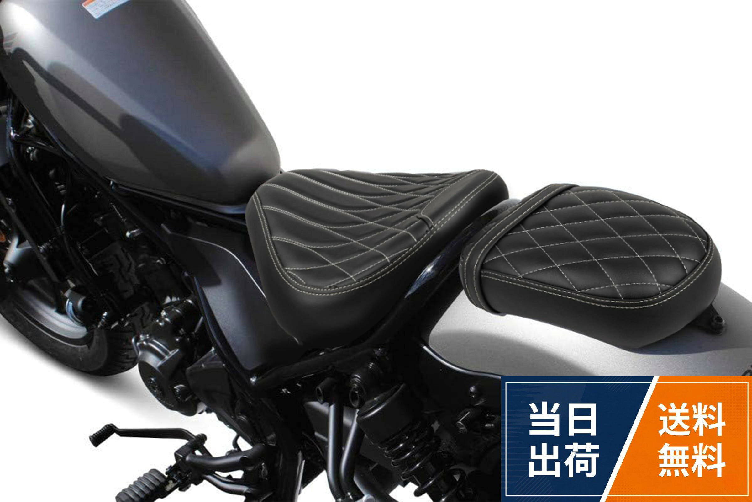 【適合車種】：レブル250、レブル500 REBEL250 REBEL500。【安定性アップさせたシート】取り付け後のズレ防止、純正のシートと同じに4つのクッションがあり、そのほか、クロスカブ交換シート本体には固定ステーが付属ので、市販の交換シートより安定性が向上されます。。【取り付け簡単】：弊社のソロシートは純正シートと同じで、車体とシートがしっかり固定されます。スタイリッシュな仕様で、バイクの雰囲気を壊さず取り付けられます。素人でも簡単に取り付けられます。。【専門車種設計】：ご愛車と完璧にフィットします。シンプルに取付できり、必要に応じて、すばやく簡単に座席を追加できます。バイクのイメージと雰囲気を一気にアップグレードされます。Entrotechレブル250 レブル500シート REBEL250/500 カスタムパーツバイク シート フロント用 高密度スポンジ 高弾力