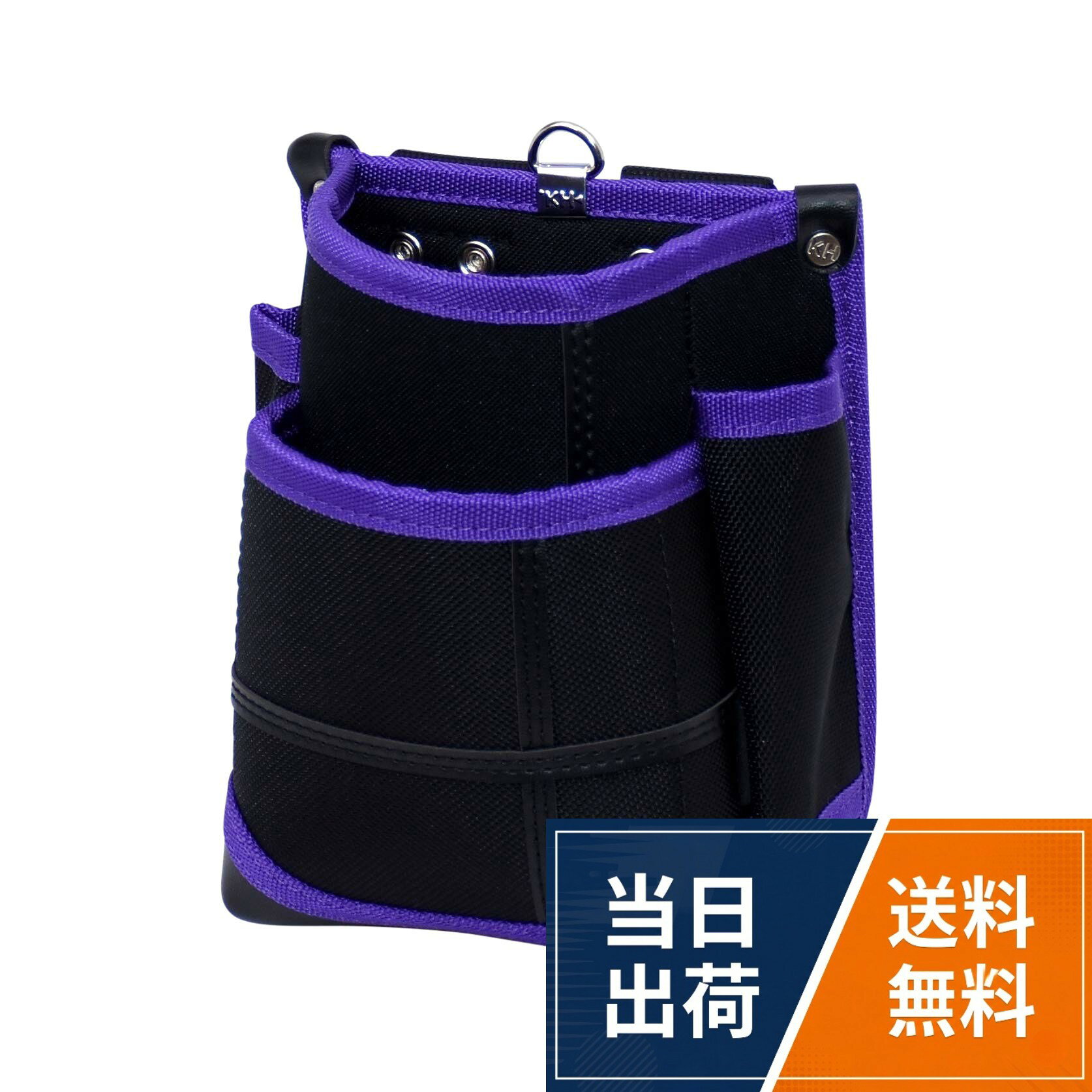 KH 武尊魂 二段 腰袋