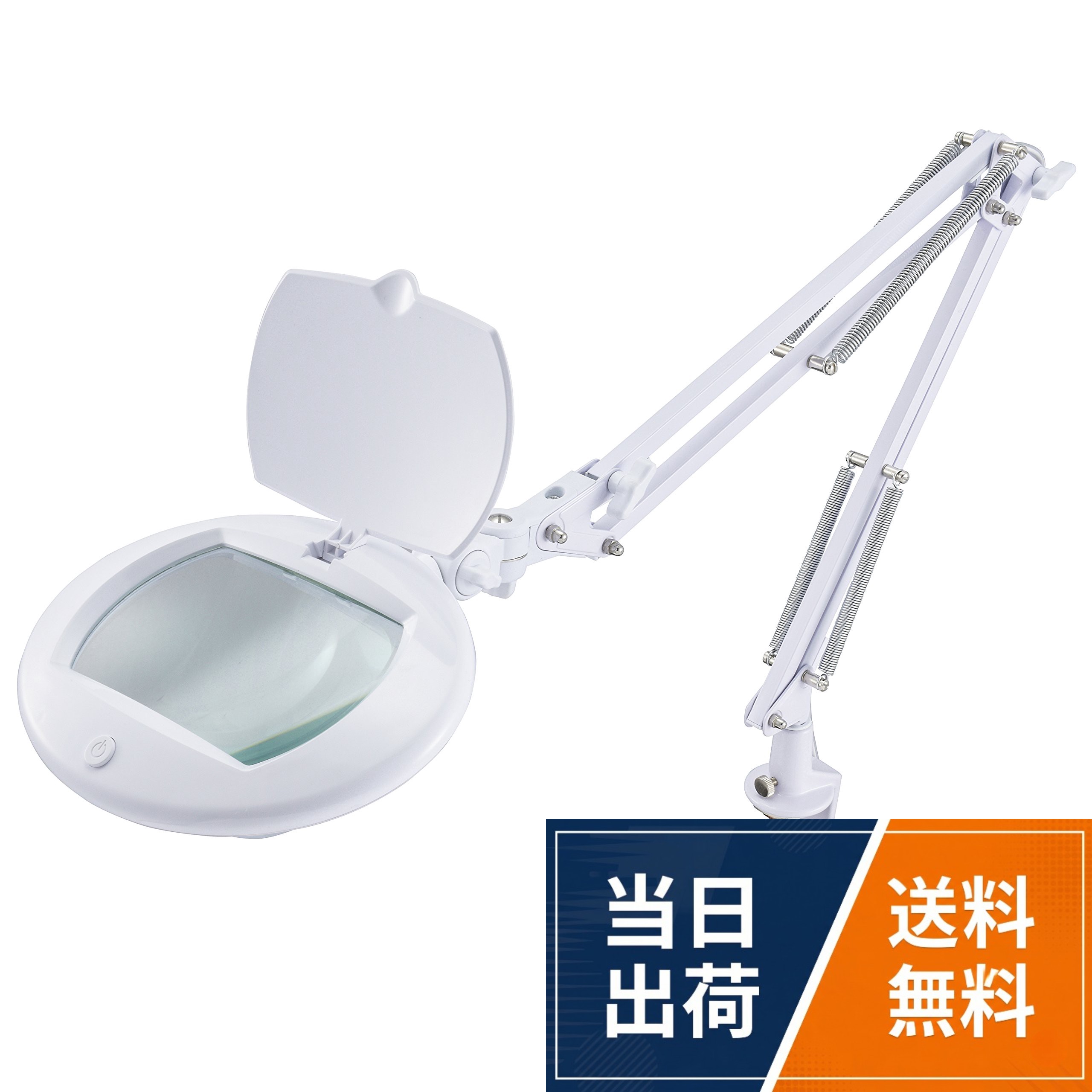 サイズ:19x16cm。消費電力:約6.5W。1年間。専用アダプター、保証書付取扱説明書。本体重量(kg):1.35。素材:ABS樹脂 レンズ:ガラス、OHM エルズーム LEDアームライトS AS-L8095-2B-W 07-8133 / ヘッド部…幅190×奥行160mm 上アーム長さ…430mm 下アーム長さ…350mm