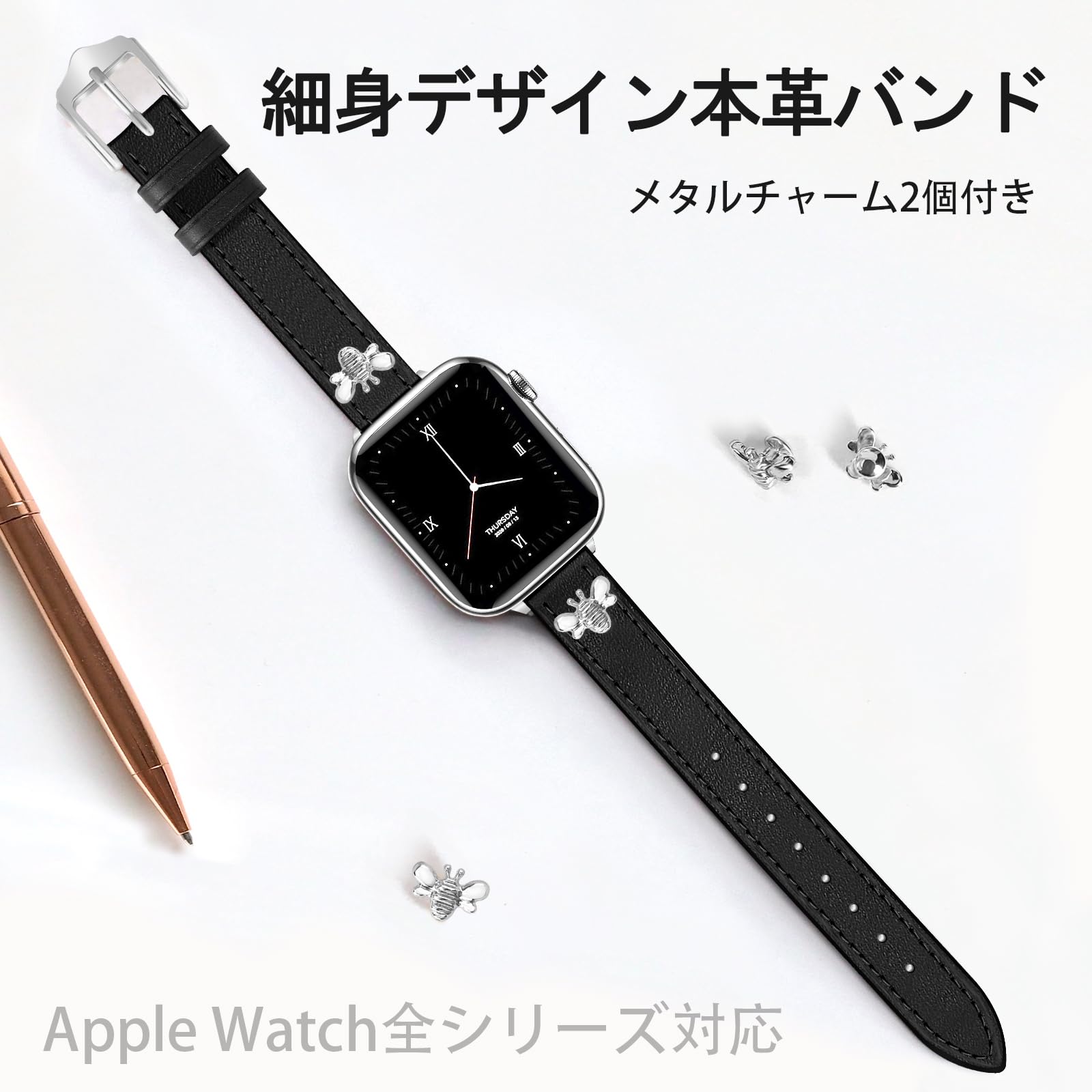 selectableの【送料無料】JR.DM 超細本革Apple Watch バンド チャーム付き レザー アップルウォッチバンド レディース 柔らかい 38mm/40mm/41mm/42mm/44mm/45mm/46mm Series 10/9/8/7/6/5/4/3/2/1/SE 対応 おしゃれ｜アングル2