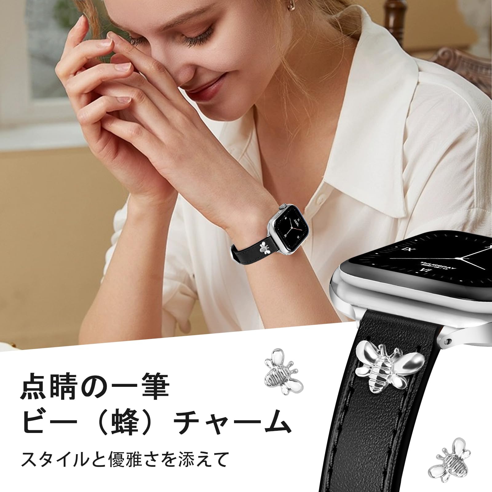 selectableの【送料無料】JR.DM 超細本革Apple Watch バンド チャーム付き レザー アップルウォッチバンド レディース 柔らかい 38mm/40mm/41mm/42mm/44mm/45mm/46mm Series 10/9/8/7/6/5/4/3/2/1/SE 対応 おしゃれ｜アングル3