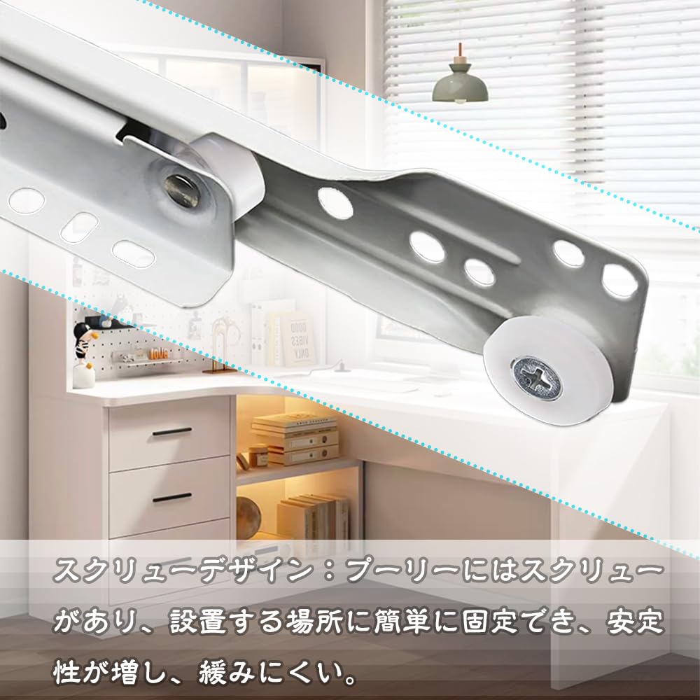 【送料無料】引き出しローラー 交換部品用プーリー 引き出し位置決めローラー 引き...