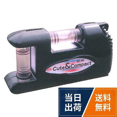測定・計測用品、測量用品、水平器の関連商品。メーカー名：(株)アカツキ製作所／【 特長 】／・ボールチェーン付で持ち運びに便利です。／【 用途 】／・簡易作業やDIYに。／【 仕様 】／品名:KOD イージーレベル／品番:EZ-85B／マグネット:1ヶ所／感度:0.5mm/m=0.0286°／長さ(mm):85／色:黒／精度:±1.5mm/m=±0.0859°以内／気泡管色:赤／本体色:黒／気泡管タイプ:チューブ型／マグネット搭載型で簡易作業やDIYに最適／【 材質／仕上 】／表面:ABS樹脂／質量:54g／JANコード:4993711549905／EZ-LEVEL イージーレベル EZ-85B / マグネット
