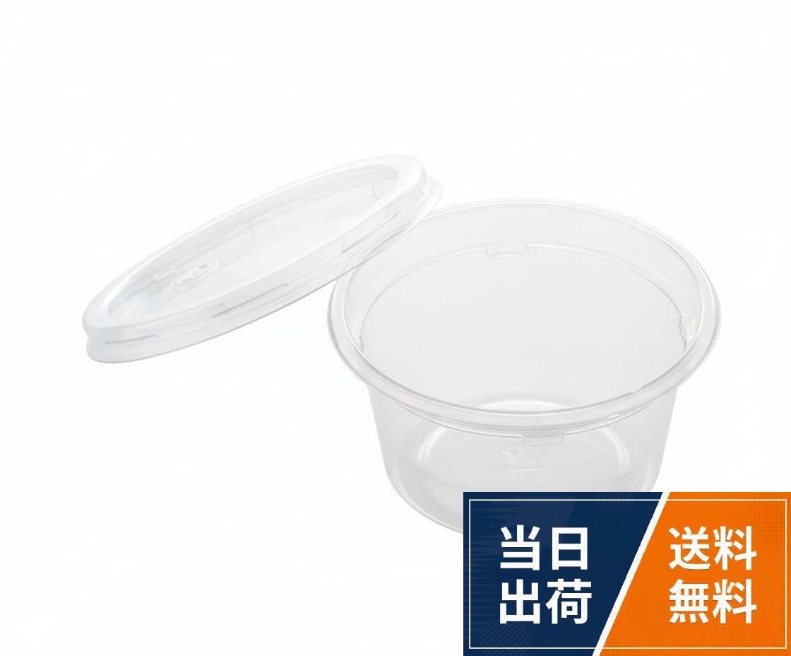 バイオカップ 90mL 本体[90BL] 蓋[90TCL] [100セット]販売。バイオカップ本体とフタのセット販売　100セット。容量 ： 90ml　(満杯量：106mL)。サイズ ： 本体 76φ×38mm　蓋 76φ×7mmバイオカップ クリーンカップ 90mL 本体[90BL] 蓋[90TCL] [100セット]販売 / 長さ：7.6cm 幅：3.8cm 高さ：1.75cm