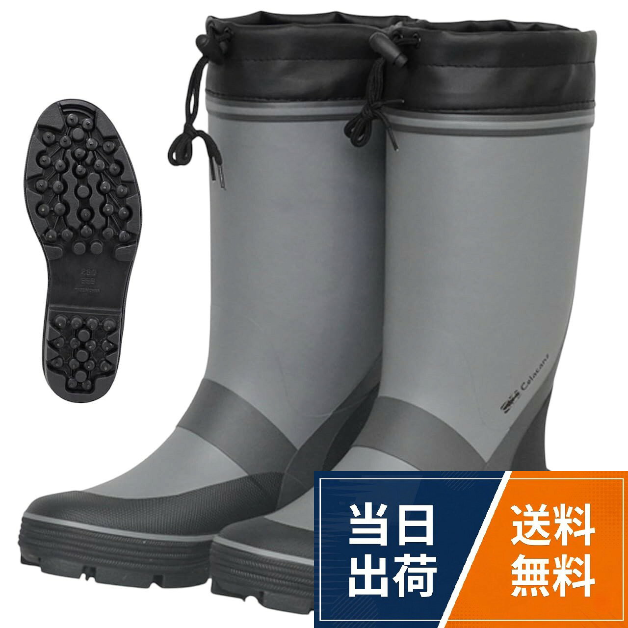 ■カラー グレー ■サイズ S 24.0-24.5cm M 25.0-25.5cm L 25.5-26.0cm LL 26.0-27.0cm 3L 27.0-28.0cm 4L 28.0-29.0cm ■自重・原産国 1.9kg（L)/中国　　 ■材質 本体：ラバー ソール：ラバー、スチール ■商品情報 堤防や磯場などの濡れて滑りやすい水辺での歩行に適したスパイクブーツ。 グリップ力に優れたスパイクソールを採用しており、磯場での歩行安定性は抜群。 かかと部分には突起形状を設けており、素早く脱げるキックオフシステムを採用。 ブーツ上部にはしぶきが入りにくい調整紐付き。[Celacanz] スパイクブーツ 24～29cm 2025年モデル ルアー 釣り 船釣り 堤防 オカッパリ フィッシング アウトドア シンプル LFC-266 国内釣具メーカーX'SELL / モダン