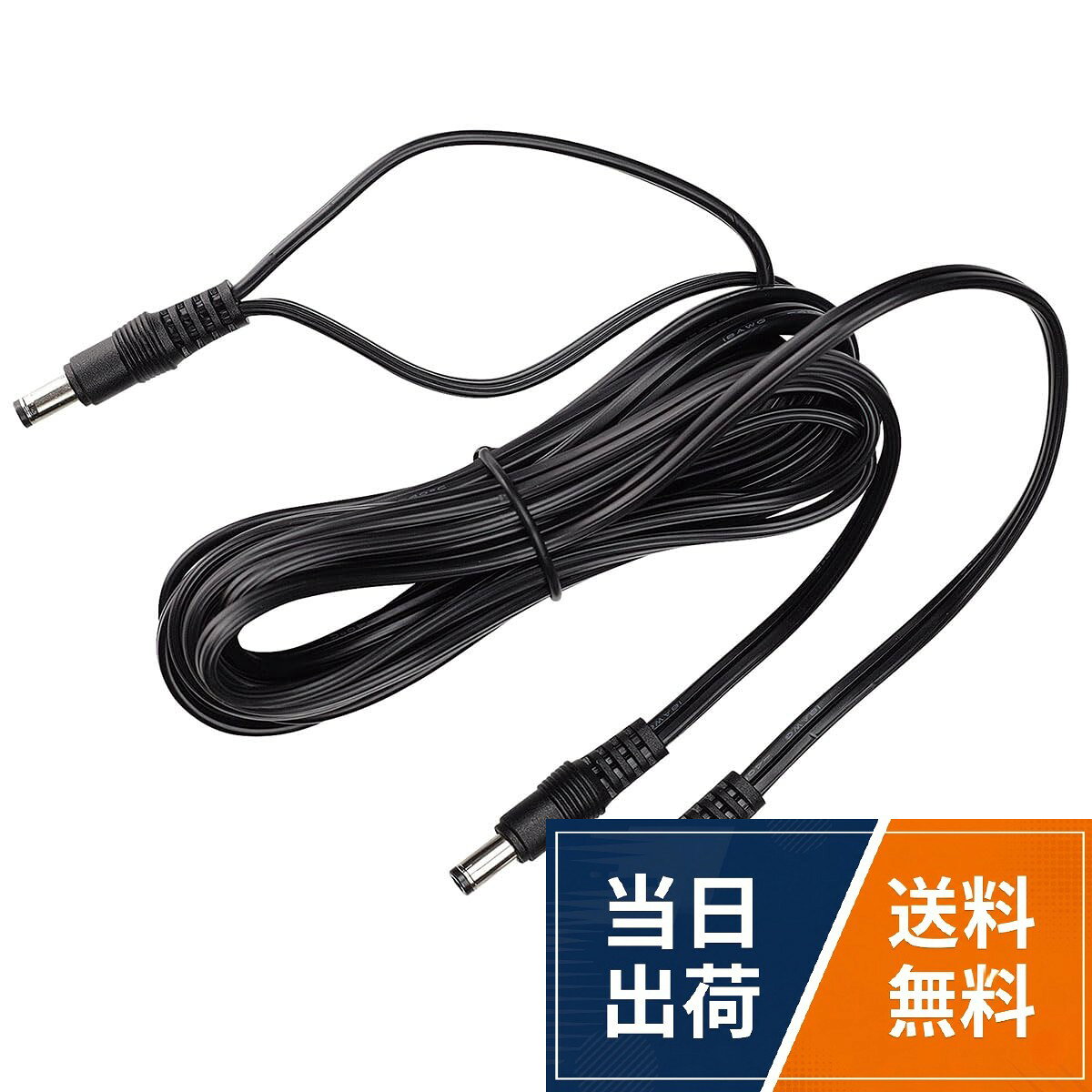 品番:EK-203。サイズ:Free。カラー:Black。12V電熱グローブ(EK-201、EK-202)をジャケット(EK-102)を介さずに使用する場合に使用する予備の二股ケーブル。車載バッテリーより給電するDC12V仕様の電熱ウインターグローブ用の電源取出し用のハーネスコミネ(KOMINE) バイク用 グローブ 12Vグローブハーネス ブラック EK-203 1162 / Free Size