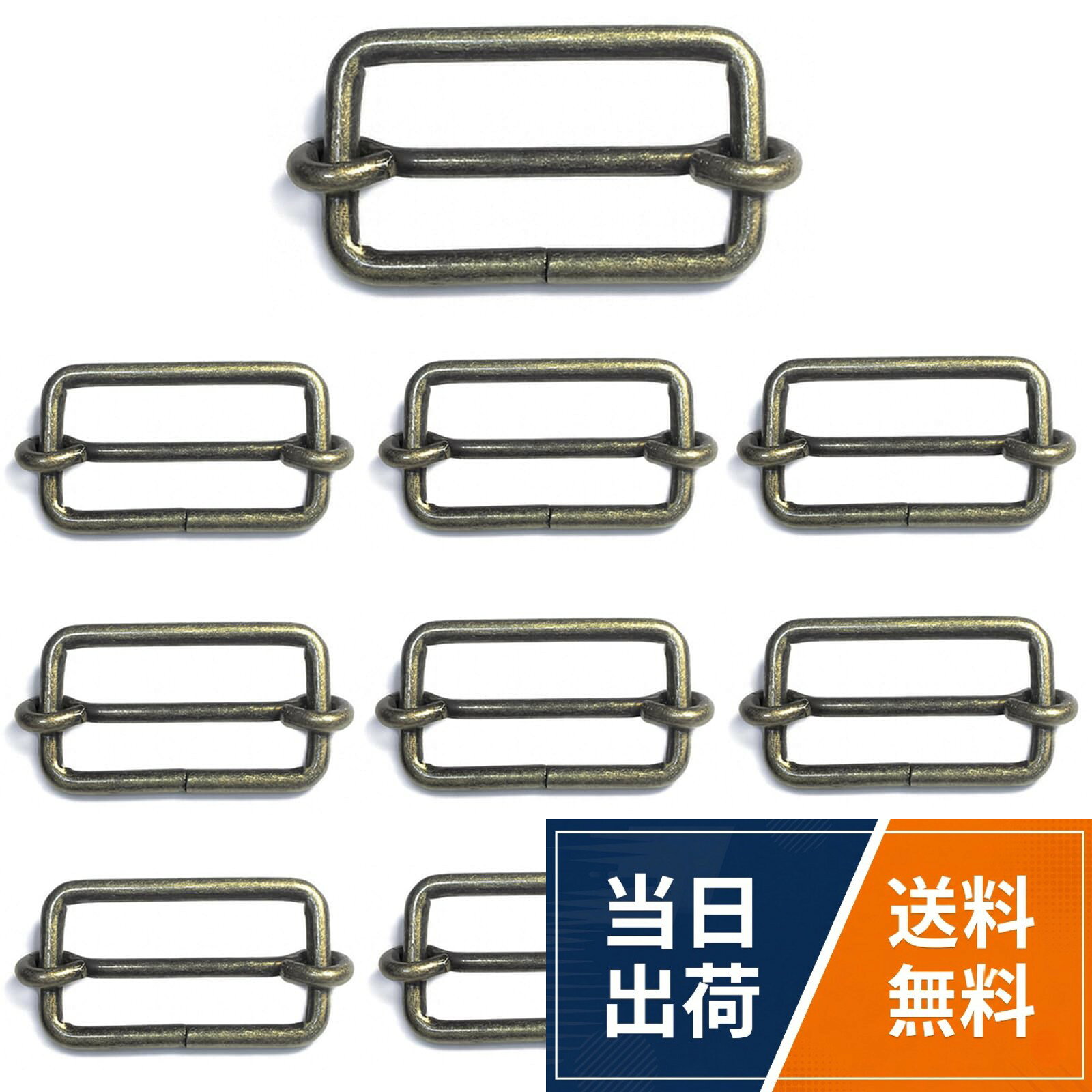 a（テープ通り幅15.5mm。b（内側の幅）10mm。c（真中の線の太さ）1.5mm。d（外枠の線の太さ）2mmクラフトパーツ屋 リュックカン 15mm 10個