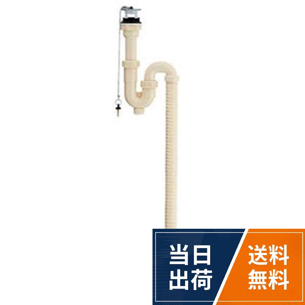 【送料無料】カクダイ ジャバラSトラップ 32 4346
