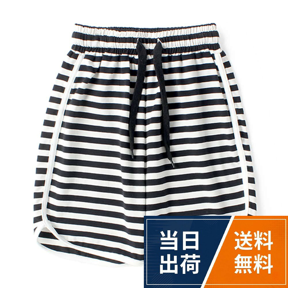 【送料無料】子供服 ショートパンツ 男の子 半ズボン 女の子 短パン ハーフパンツ キッズ 綿 体操服 スポーツ 無地 …