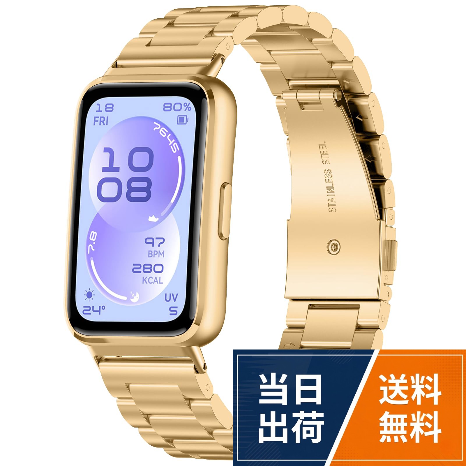 【送料無料】[ToVioc] 金属ベルトHUAWEI Band 11 Aluminum Edition/11 Pro対応 ステンレスバンド スマートウォッチバンド
