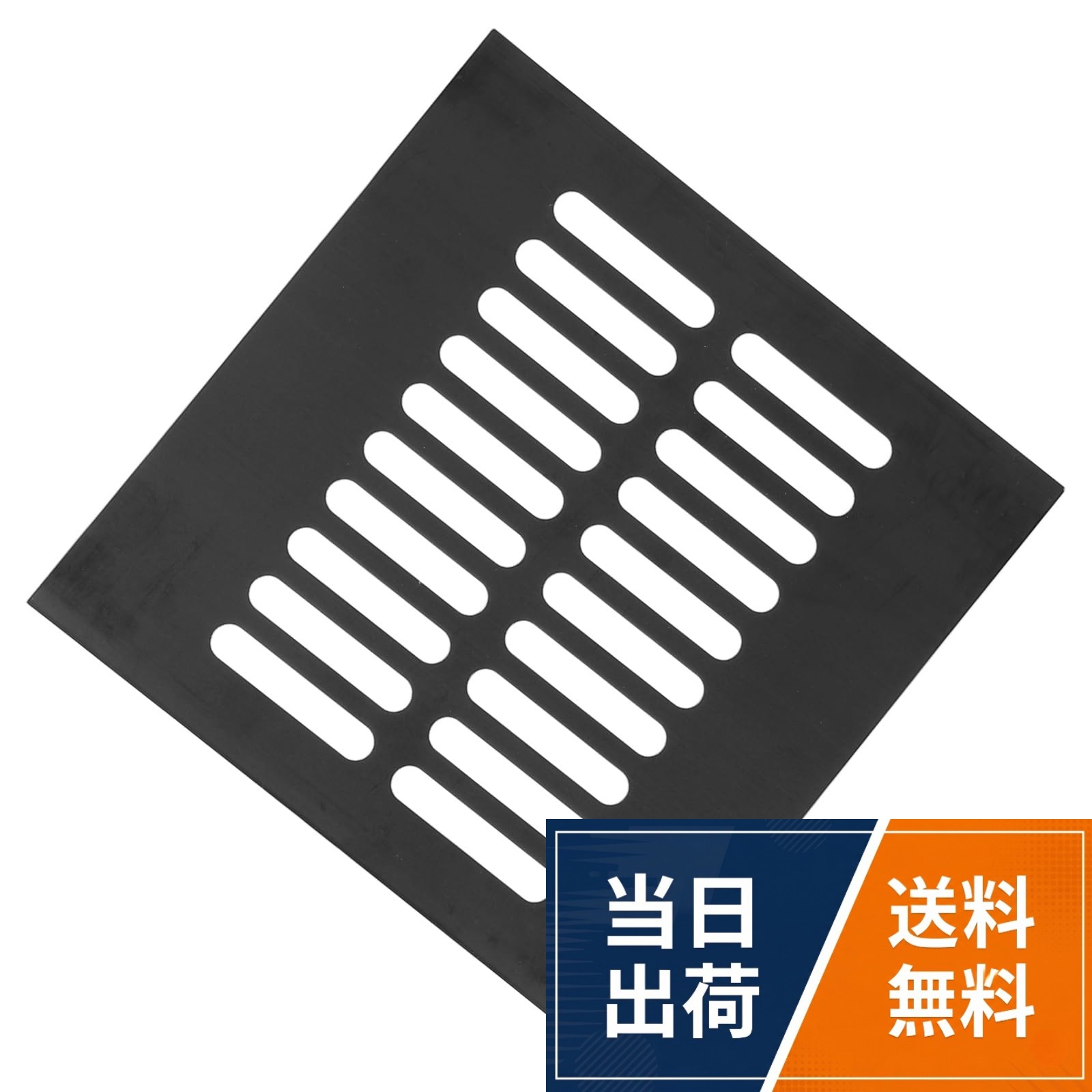 【送料無料】PATIKIL ドアエアベントカバー、アルミニウムグリル換気カバー、キャビネットワードローブ用取り付けネジ付き