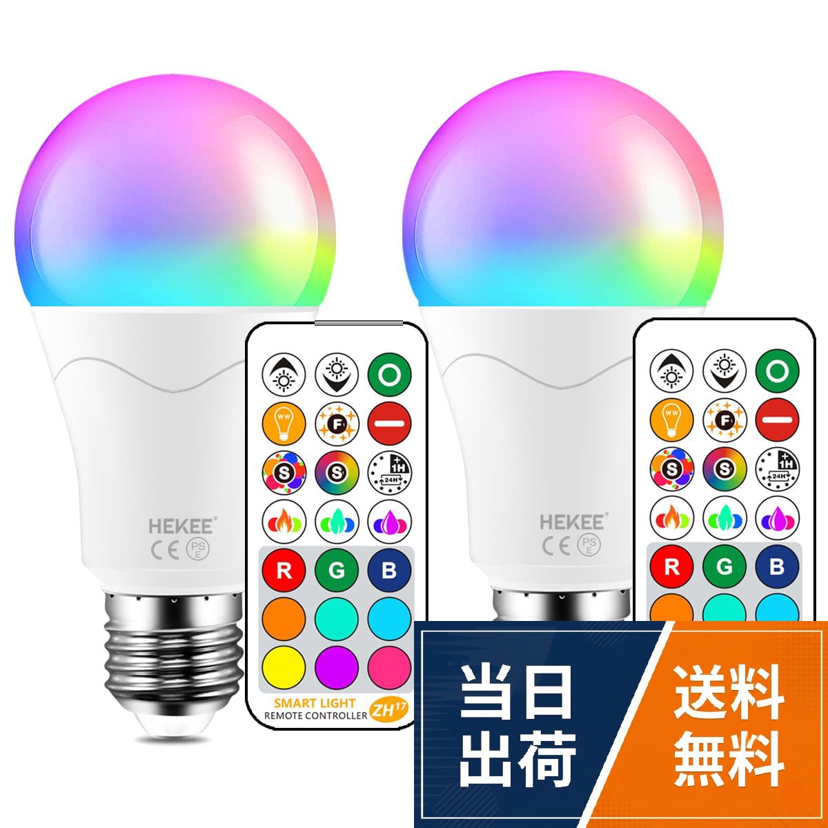 HEKEE LED電球