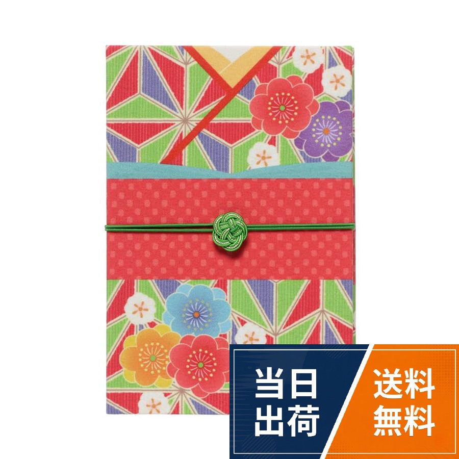 柄名：麻の葉に梅 （あさのはにうめ）。寸法：160×109mm御朱印帳 集印帳 はんなり着物 麻の葉に梅 (あさのはにうめ) 160×109mm 蛇腹式 24折 M002-065