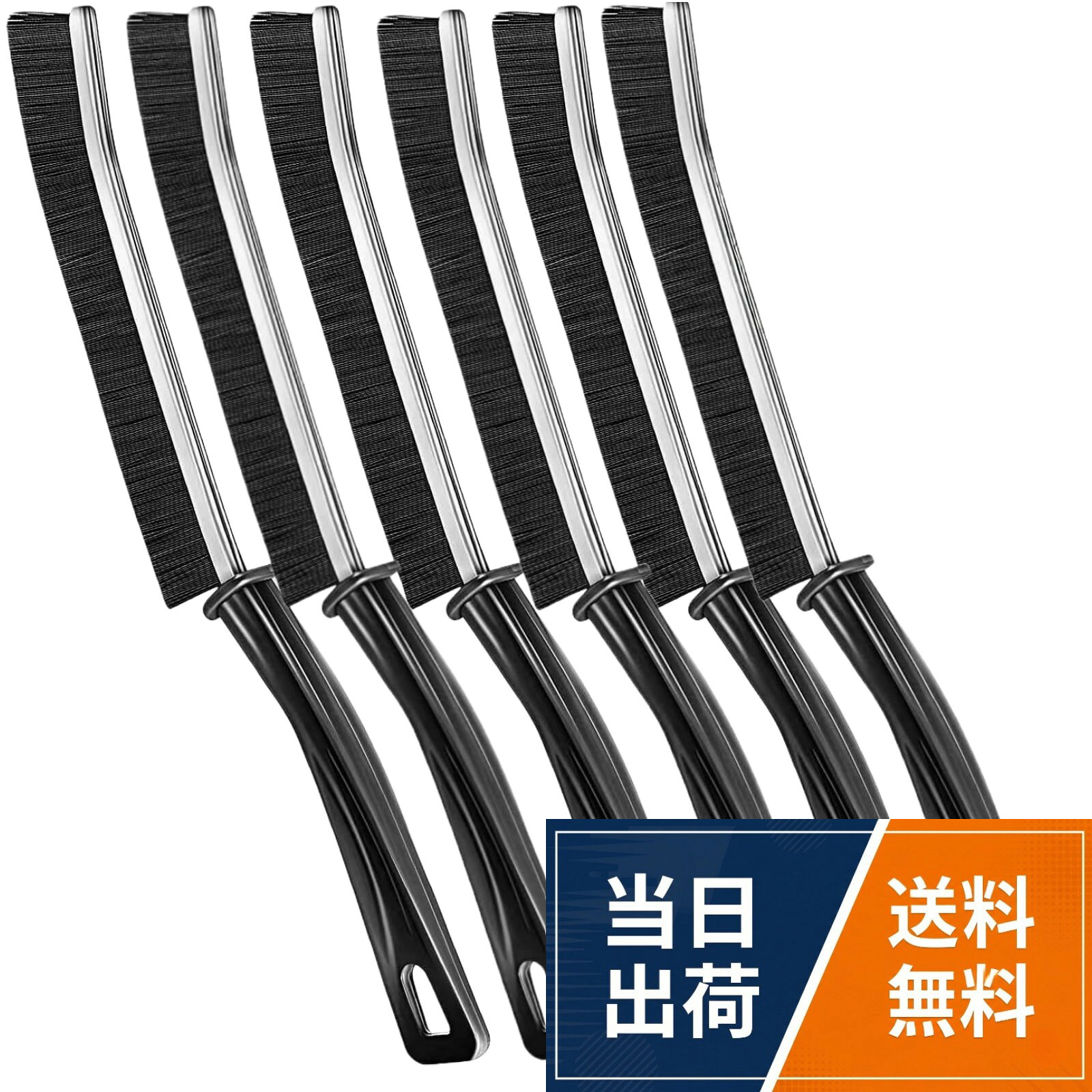 【 隙間掃除に最適なハードタイプブラシ】：この掃除ブラシは硬めの毛先を採用しており、キッチンやトイレ、浴室などの狭い隙間や細かい溝に最適です。頑固な汚れやホコリもしっかりと落とし、隅々まで清潔に保ちます。。【小型で扱いやすい】：コンパクトなサイズで、手にフィットし、長時間の掃除でも疲れにくいデザインです。細かい部分の掃除が楽にでき、使いやすさが抜群です。。【6本セットでお得】：このブラシは6本セットでお届け。家庭内のさまざまな場所で使い分けることができ、例えばキッチン、バスルーム、トイレのそれぞれに1本ずつ配置して便利に使用できます。。【多用途な掃除道具】：台所のシンク周り、トイレの隅、浴室のタイルの目地など、どんな場所でも細かく掃除できるため、あらゆる家庭で大活躍します。洗剤を使ってより効果的に汚れを落とせます。。【スタイリッシュな黒色デザイン】：シンプルでスタイリッシュな黒色のデザインが特徴。掃除道具としてだけでなく、収納時にもインテリアに馴染みやすく、見た目にもこだわりたい方に最適です。掃除ブラシ 隙間 ハードタイプ ブラシ 小型 溝ブラシ 細い お掃除 ブラシ キッチンブラシ 細かい 台所掃除 トイレ 浴室 お風呂 隅々まで掃除 そうじ道具 黒色 6本セット / 無い