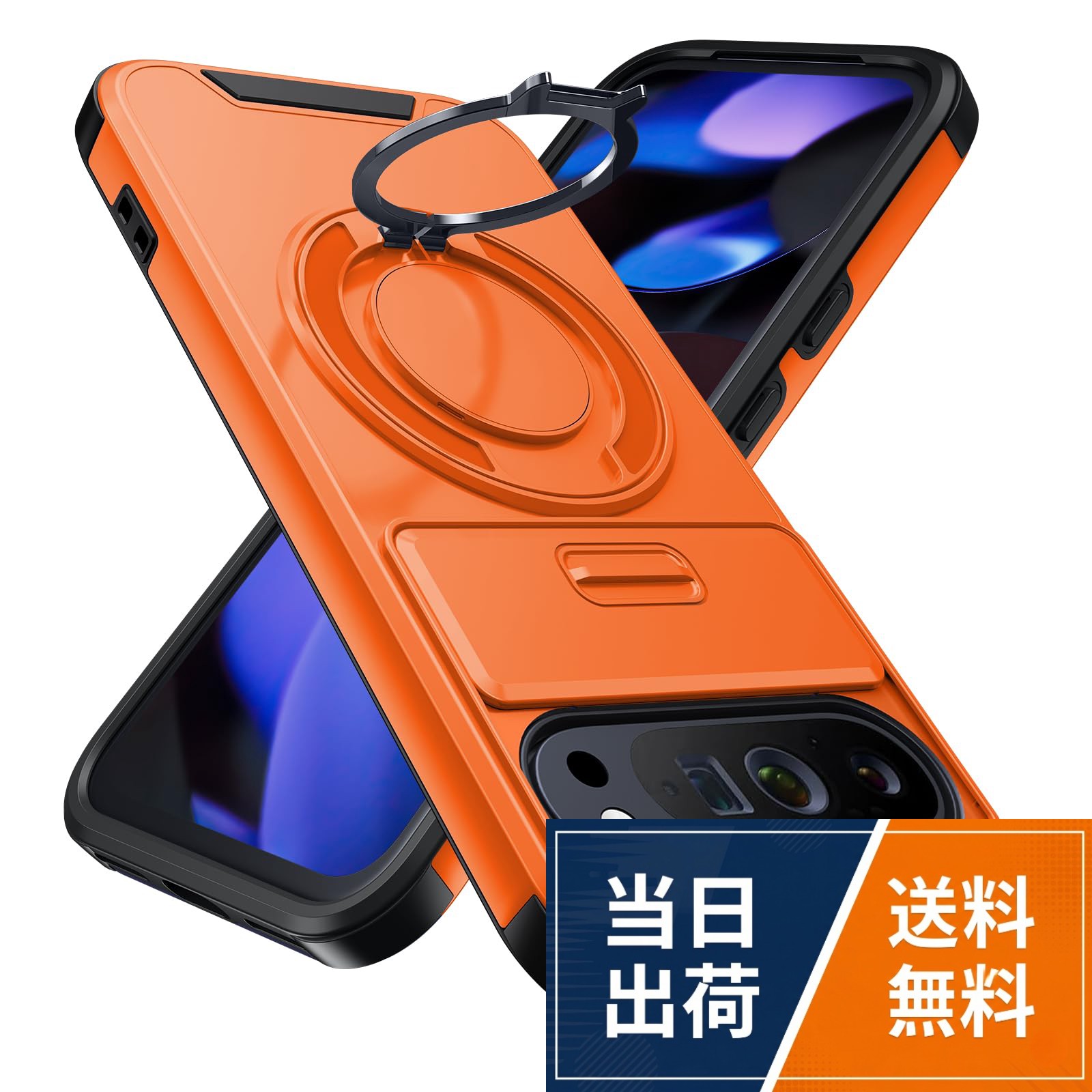【対応機種】対応 Google Pixel 9 / 9 Pro 専用となりますで、機種誤選択にご注意ください（こ製品はワイヤレス充電をサポートしていません）。【耐衝撃性高い】優れた衝撃吸収性を誇る素材と構造が、誤って落とした際の衝撃を効果的に軽減します；スマートフォンの画面やカメラレンズの落下による損傷を防ぐために、レンズやエッジよりもわずかに高いデザインを採用し、デザインにも細部まで徹底的なこだわりを持ち、大切な新しい愛機を傷や破損から守り抜きます。【二重構造】高品質のTPUと微磨砂質のPC構造により、衝撃を防止するだけでなく、快適で手触りも良く、全体的に上質感があり、上品な雰囲気に見えます。【多機能360度回転&隠し多機能スタンド】多機能スタンドがあれば、映画鑑賞も横向きで心地よく楽しめ、縦向きにはオンライン学習や仕事が効率的に。好みに応じて簡単に調整でき、縦置きも横置きも安定的に支え、360°多角度調整で視聴を楽しみ、指と腕の疲れを解消。生活をより快適に；隠しスタンドの設計で、省スペース性に優れ、収納するときは水平的に置けできて、持ち運びの邪魔になりません。【簡単な取り付け】ケースは携帯電話の実際のサイズに精密に作られており、すべてのボタンやポートに直接アクセスできます；また、取り付けは非常に簡単で、携帯電話を入れて、境界線を合わせて、軽く押すだけで取り付けが完了しますMnunjiajia 対応 Google Pixel 9 / 9 Pro 用ケース リング付き 隠しスタンド PC+TPU 車載ホルダー
