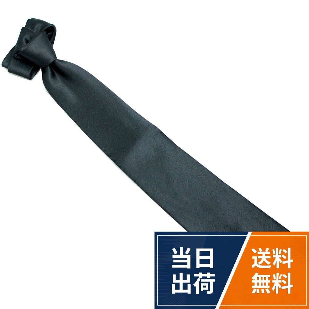 【送料無料】マルアイ 黒ネクタイ ネク-1