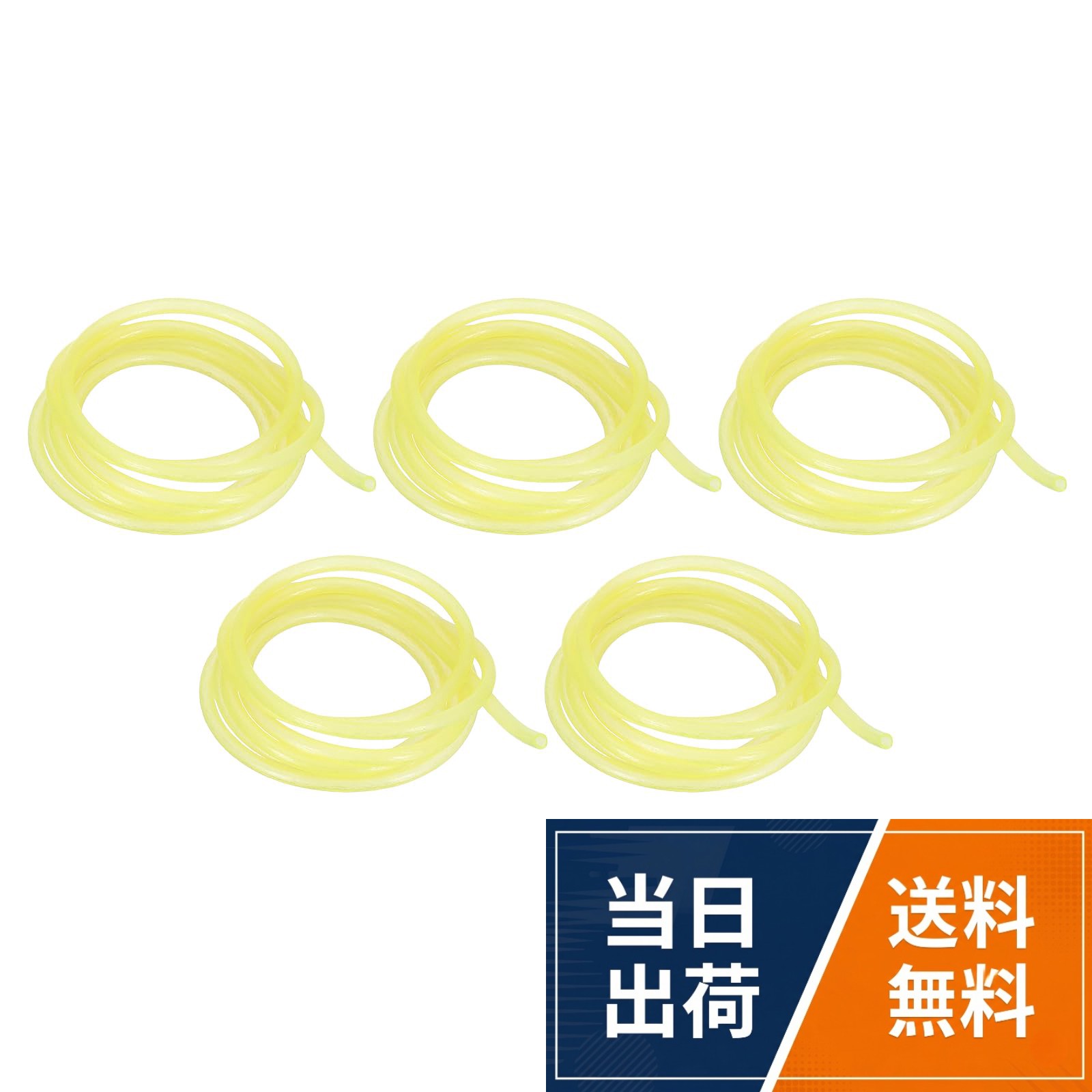 カラー: イエロー; 長さ: 1M / 3.3ft; 内径: 2mm / 0.08 インチ; 外径: 3 mm / 0.12 インチ; 内容物: 5Pcs x グロー チューブ。特徴: 耐久性 のある シリコーン 素材 で 柔軟 で 弾力性 に 優れ 蓄光 します。視認性 と 魚 の 誘引 効果 で 過酷 な 環境 でも 釣果 アップ に 貢献 します。。使用方法: 釣り糸 の 先端 に チューブ を 接続 する だけ で 簡単 に 使用 可能 です。。用途: 深海釣り用 グロー チューブ は 暗所 や 深海 での 視認性 を 高める 優れた 釣り 道具 です。 蓄光 効果 で ターゲット の 魚 を 引き寄せ 餌 を 見つけやすく します。光 に 反応 する 深海魚 の 誘引 に 特に 有効 です。。注意事項: 1. 購入 前 に サイズ を 確認 してください。 2. チューブ 自体 は 発光 しません が 強い 光 を 当てる と 蓄光 効果 が 高まりますPATIKIL 2mm ID グロー チューブ 深海釣り 5Pcs 16.4 Ft/5M ソフト シリコーン 蓄光 チューブ スリーブ 釣り 道具 リグ 用 イエロー