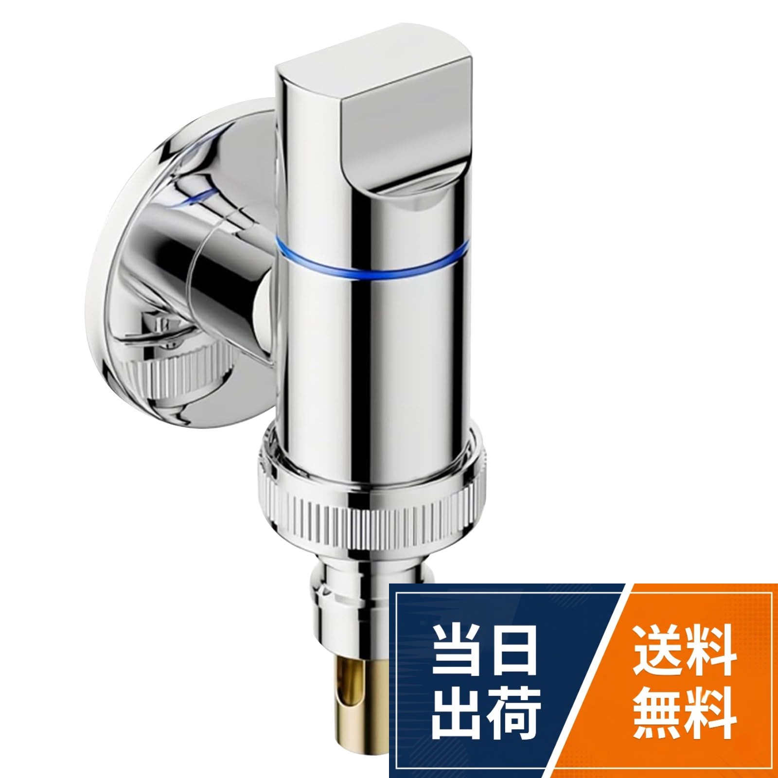 【送料無料】洗濯機用水栓金具 緊急止水弁付単水栓 銅合金鋳造 緊急止水弁付 自動止水 逆流防止弁 水漏れ防止 取り替…