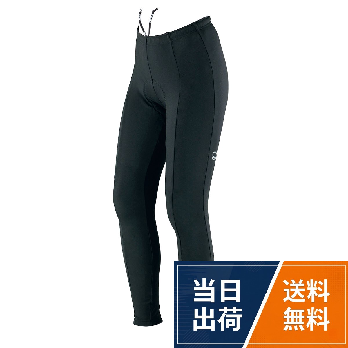SIZE:S ウエスト(メーカー表示サイズ:57cm~63cm)。SIZE:XL ウエスト(メーカー表示サイズ:69cm~75cm)(パールイズミ)PEARL IZUMI W783-3DE サイクル ロングタイツ [レディース] / サイクルタイツ