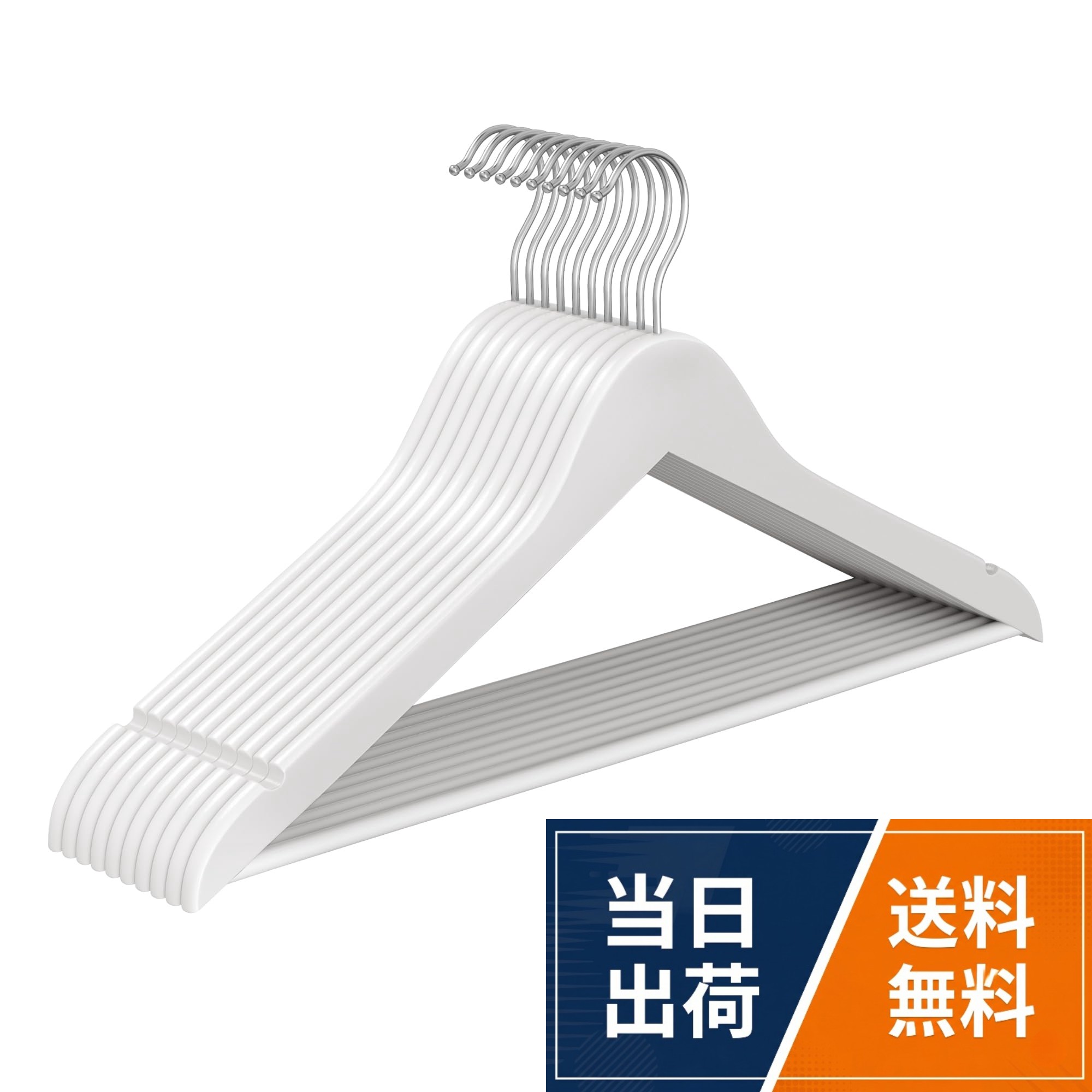 SONGMICS 木製ハンガー 10本セット 薄型 省スペース 43cm スーツハンガー 型崩れ防止 滑り止め凹み 360°回転フック 洋服 スーツ ジャケット シャツ ズボン パンツSONGMICS 木製ハンガー 10本セット 薄型 省スペース 43cm スーツハンガー 型崩れ防止 滑り止め凹み 360°回転フック 洋服 スーツ ジャケット シャツ ズボン パンツ