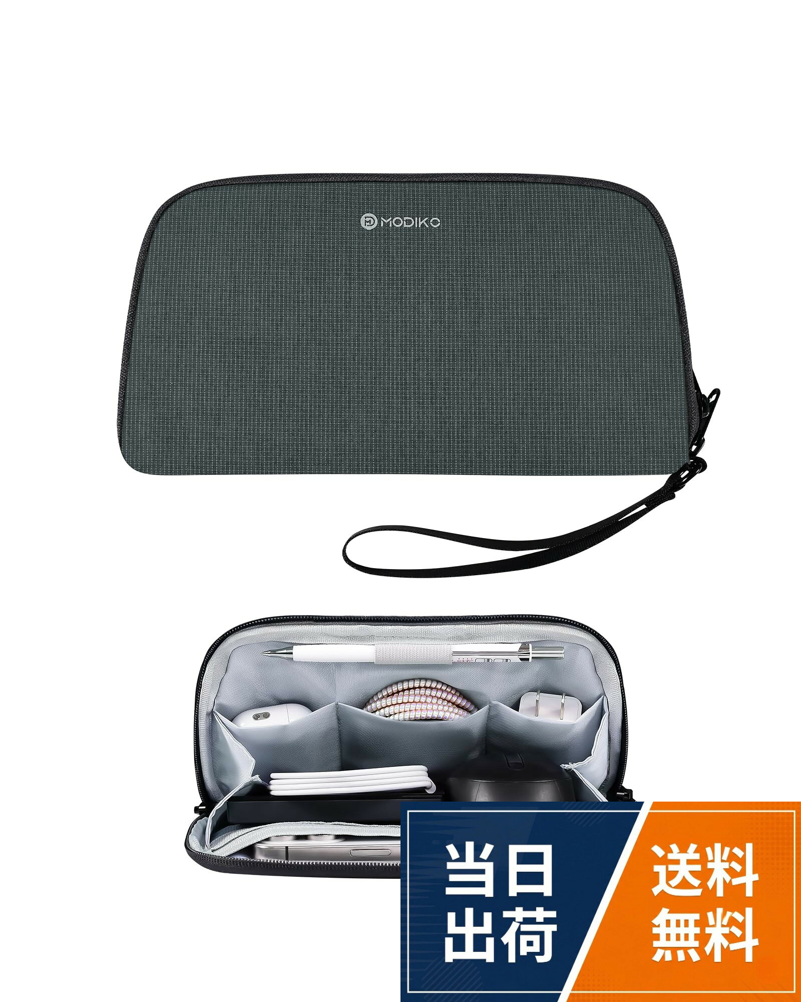 【送料無料】ガジェットポーチ 薄型 軽量 小物入れ 撥水加工 コンパクト PC周辺小物用収納ポーチ 再生素材採用 トラベルポーチ 旅行・通勤・ビジネス用 ギフト 人気 selectable-10233047 selectable パッケージ画像